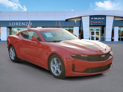 2023 Chevrolet Camaro 1LT
