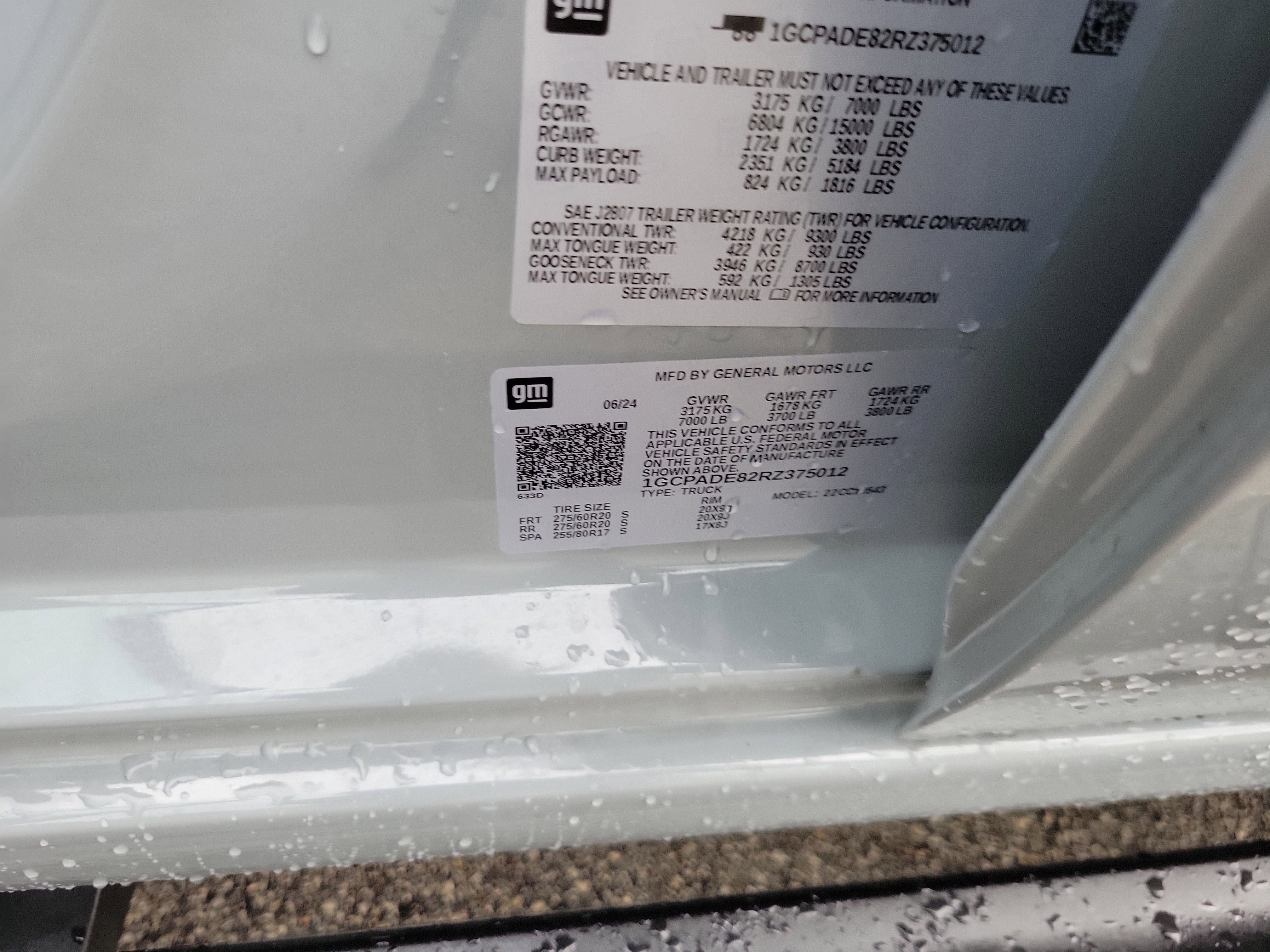 2024 Chevrolet Silverado 1500 RST