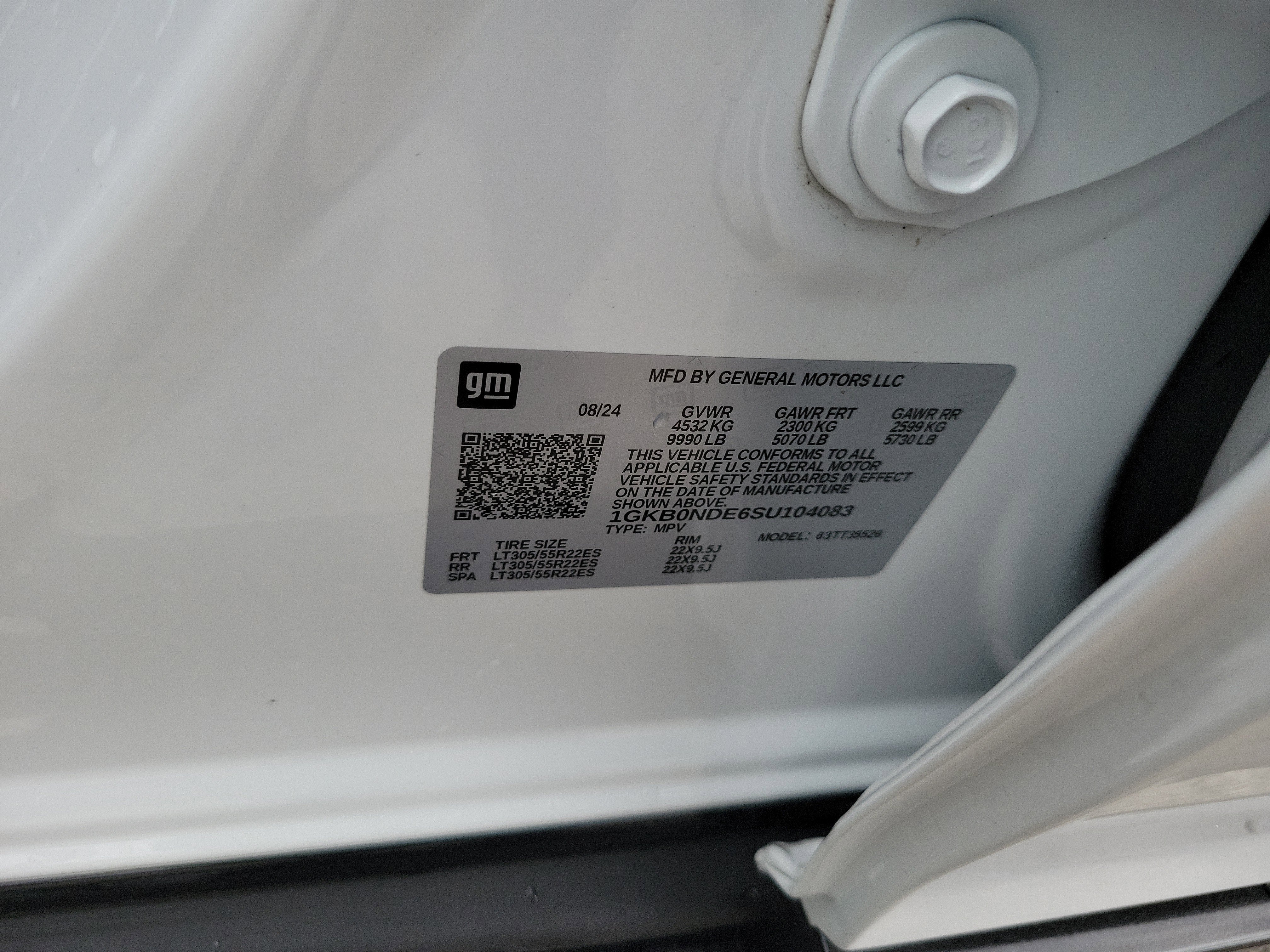 2025 GMC HUMMER EV SUV 2X