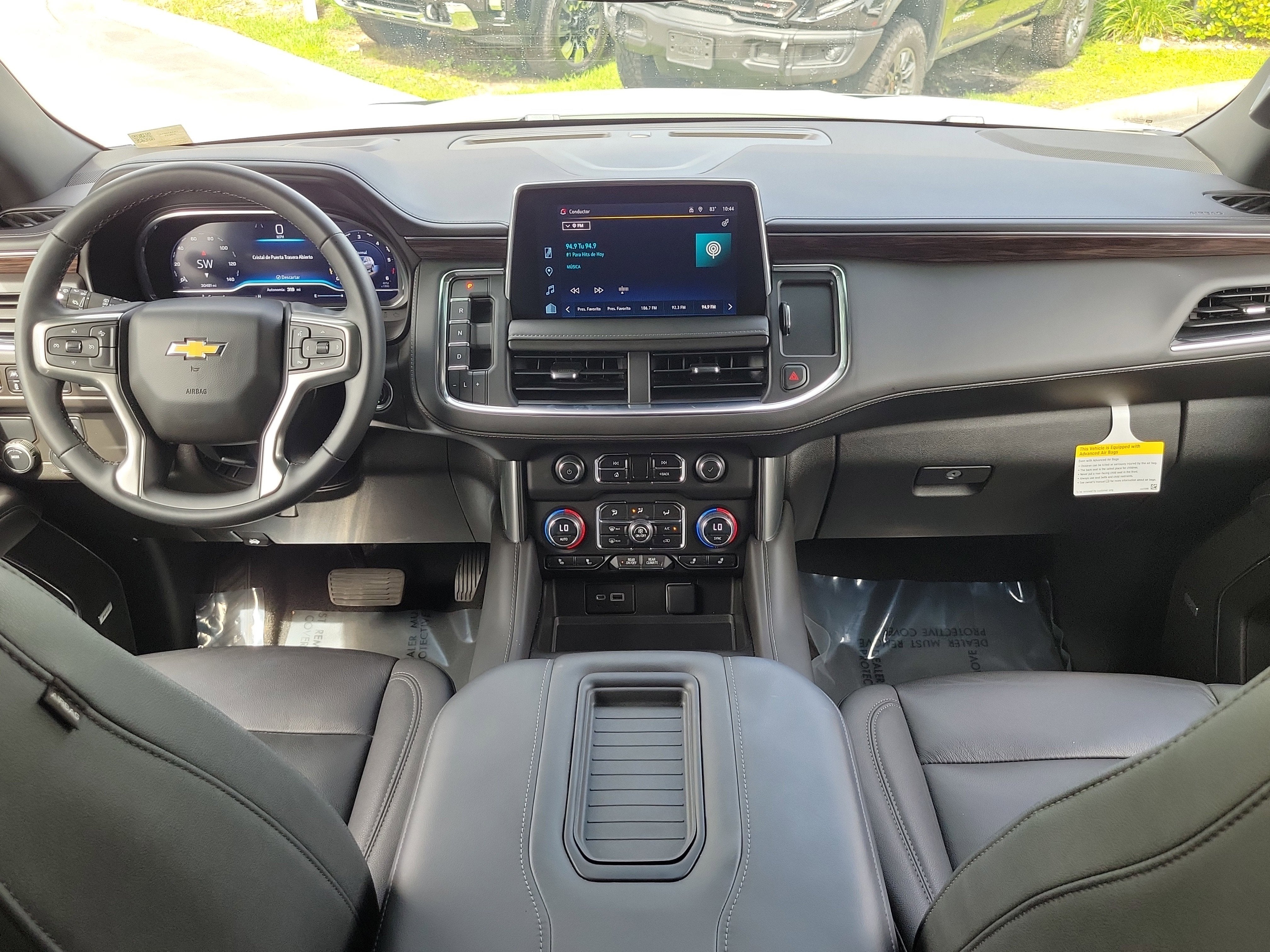2023 Chevrolet Suburban LT