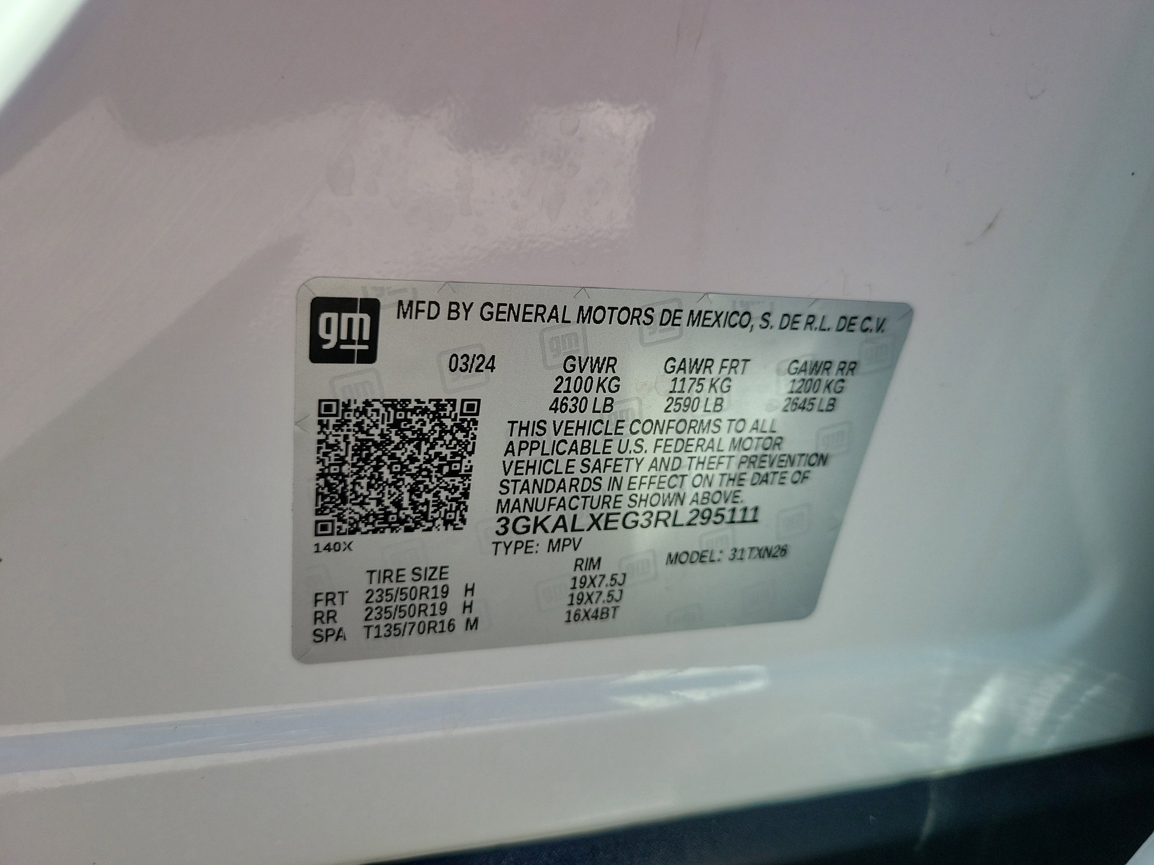 2024 GMC Terrain Denali