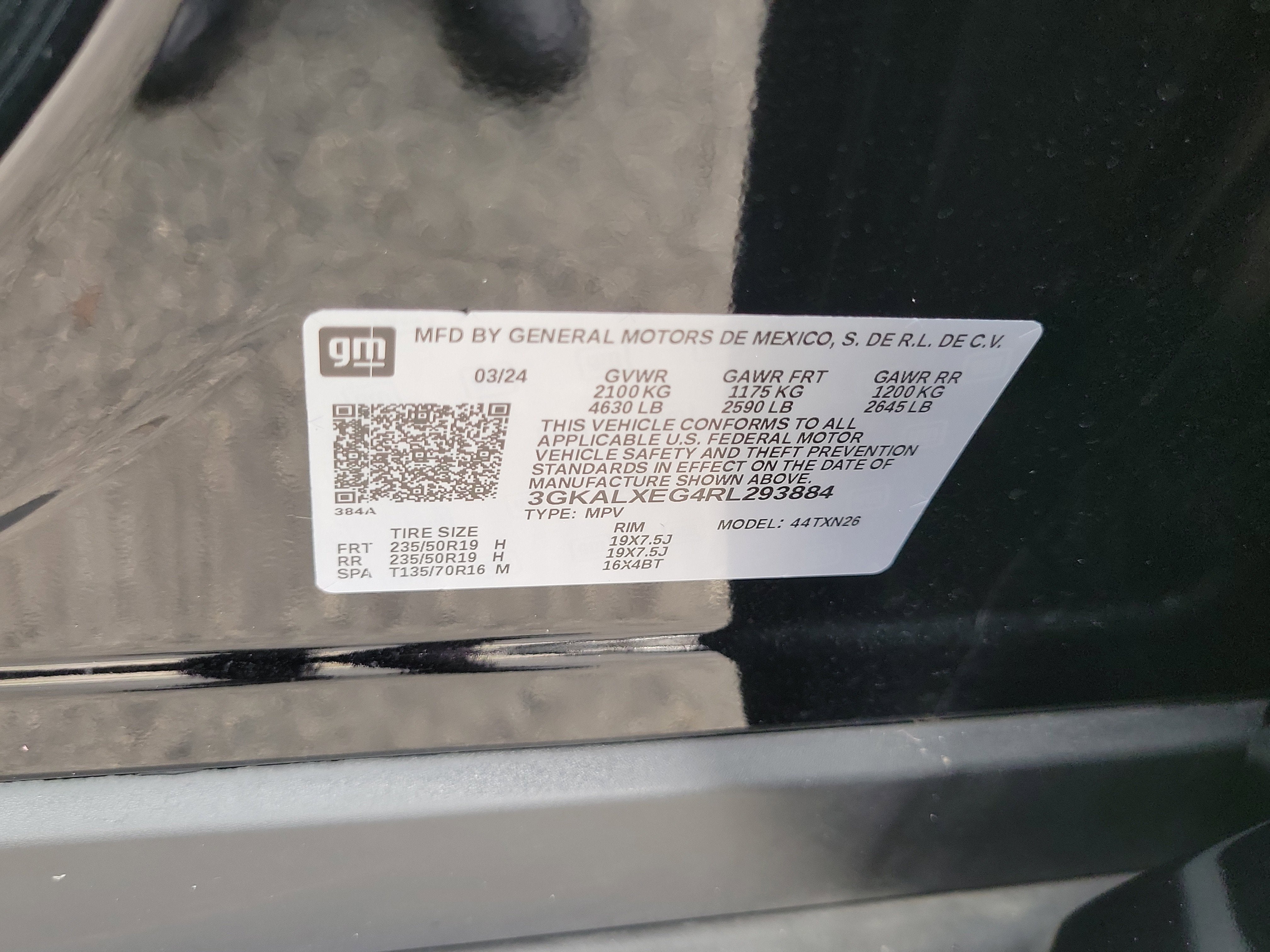 2024 GMC Terrain Denali