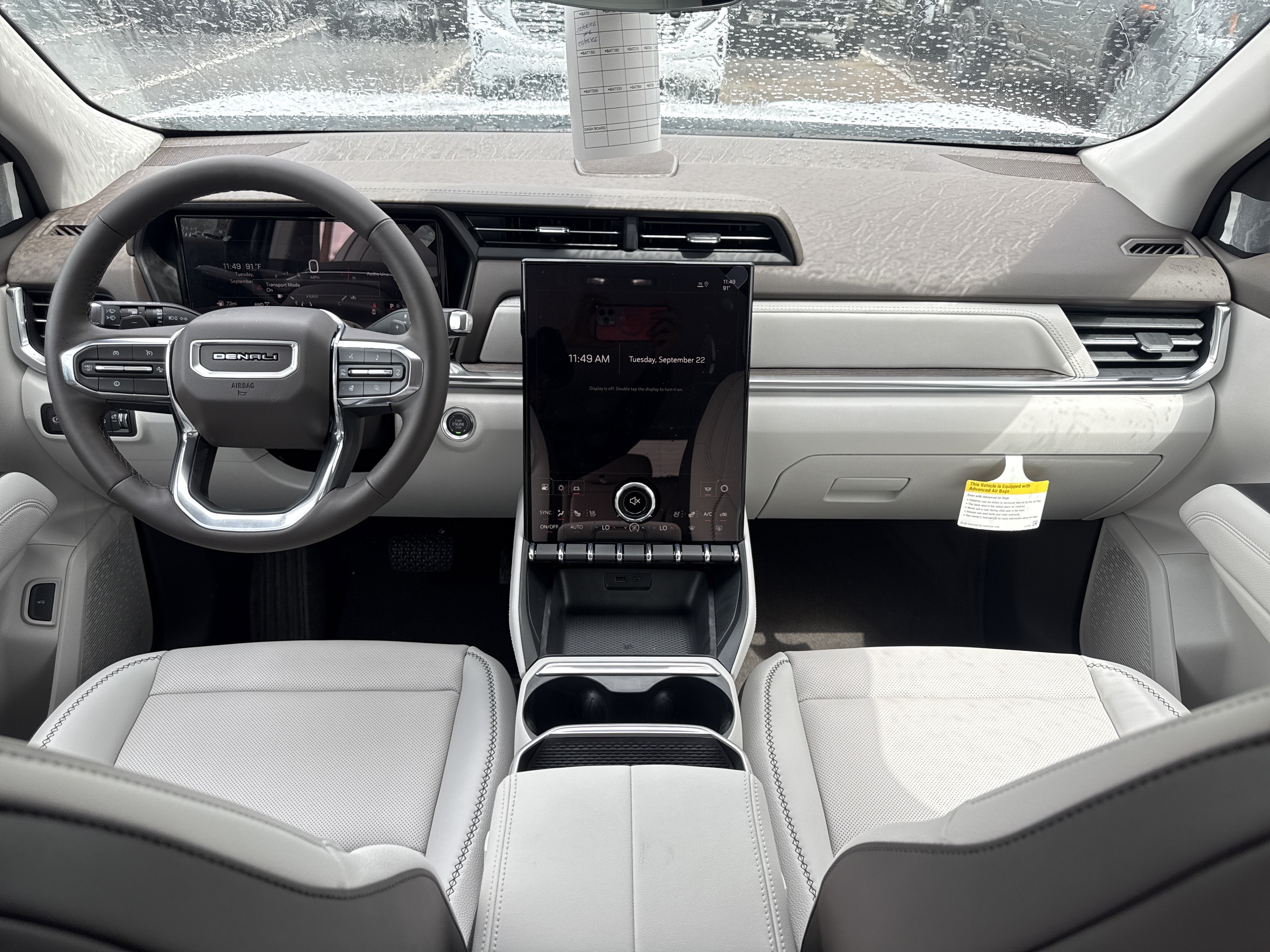 2027 GMC Terrain Denali