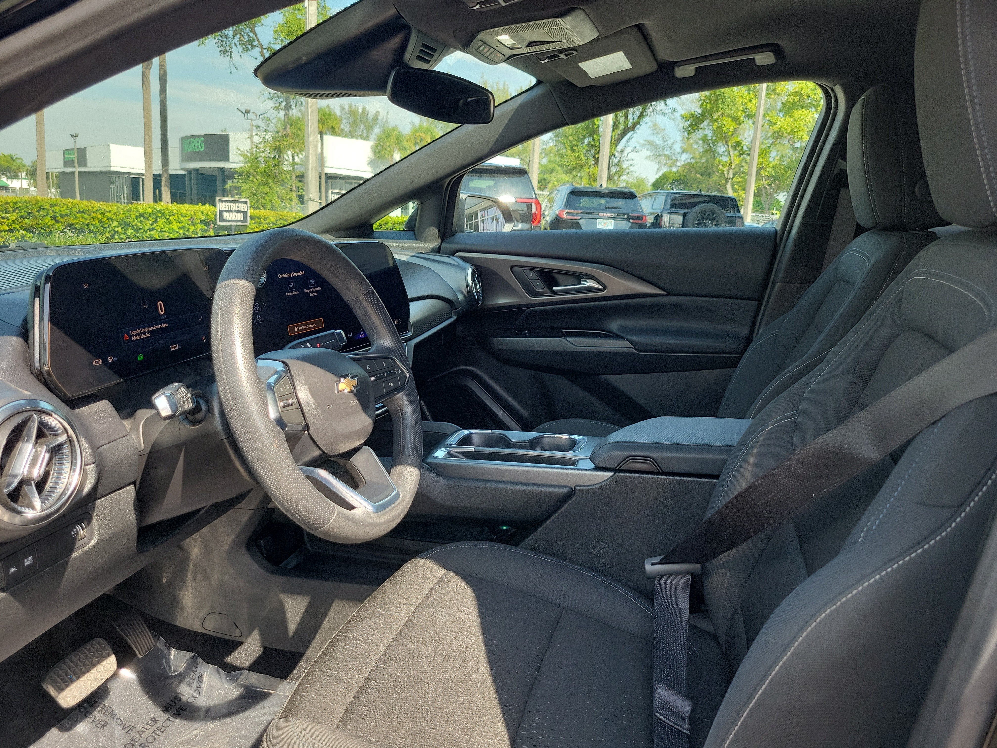 2025 Chevrolet Equinox EV LT
