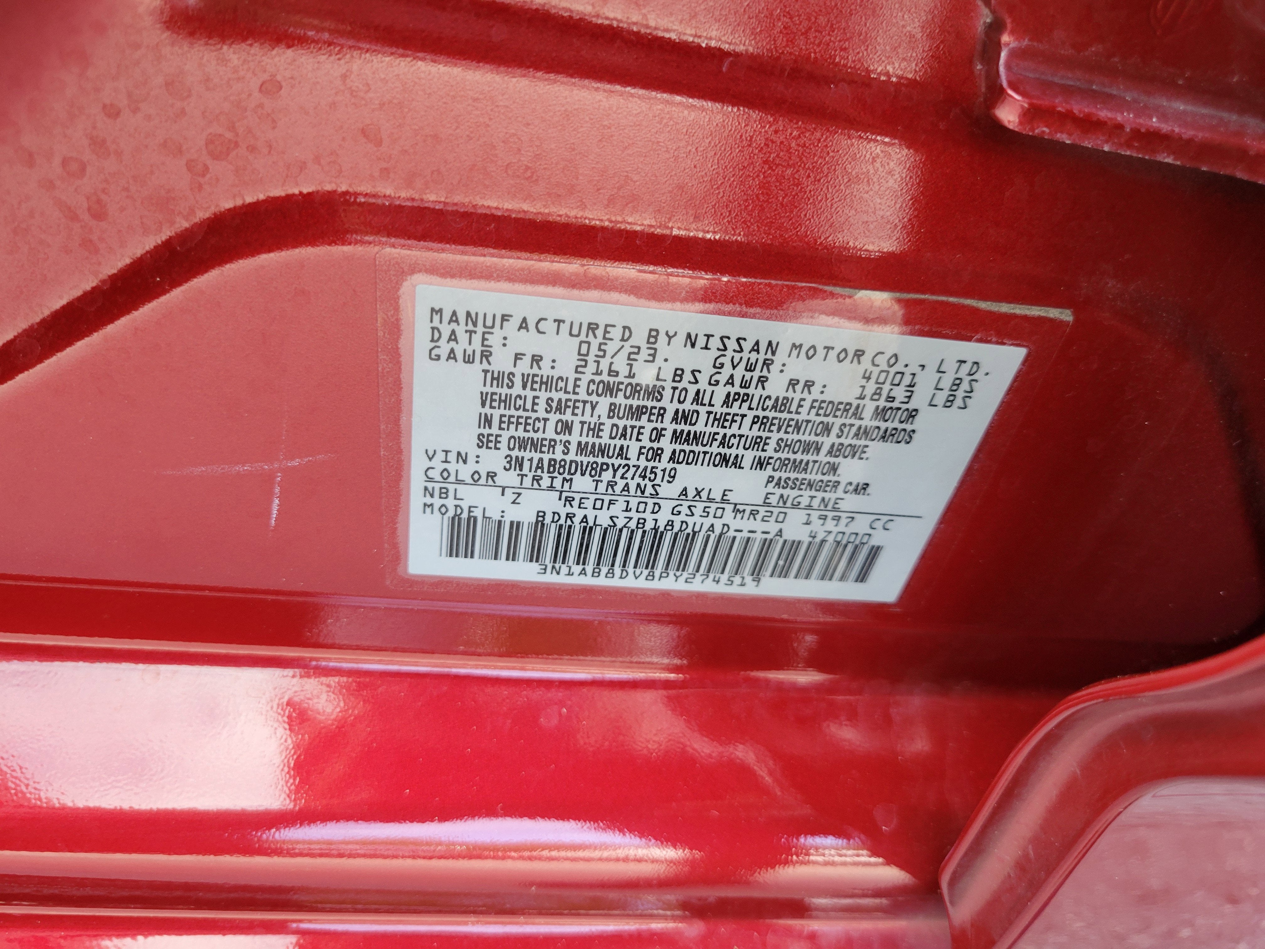 2023 Nissan Sentra SR