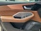 2023 Acura MDX w/Technology Package