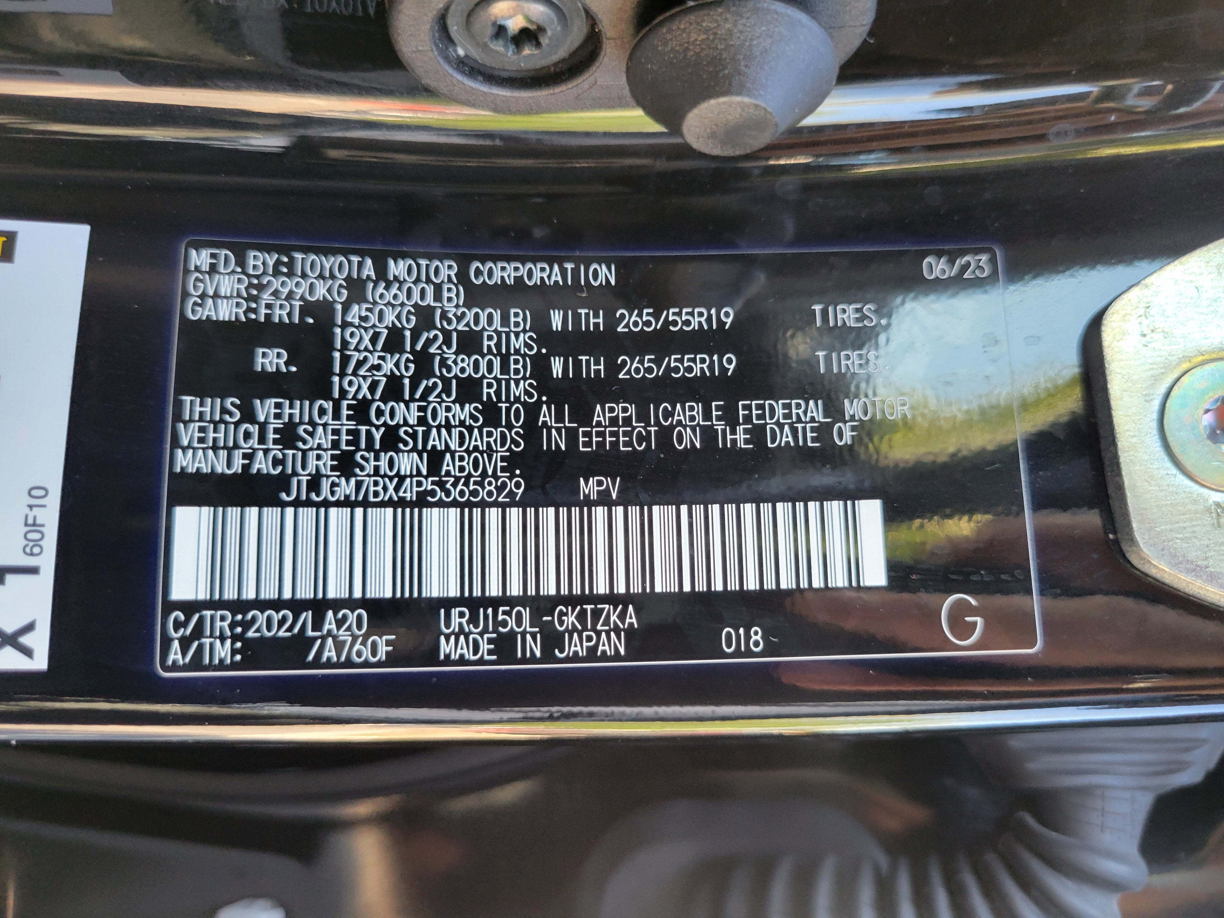 2023 Lexus GX GX 460 Luxury