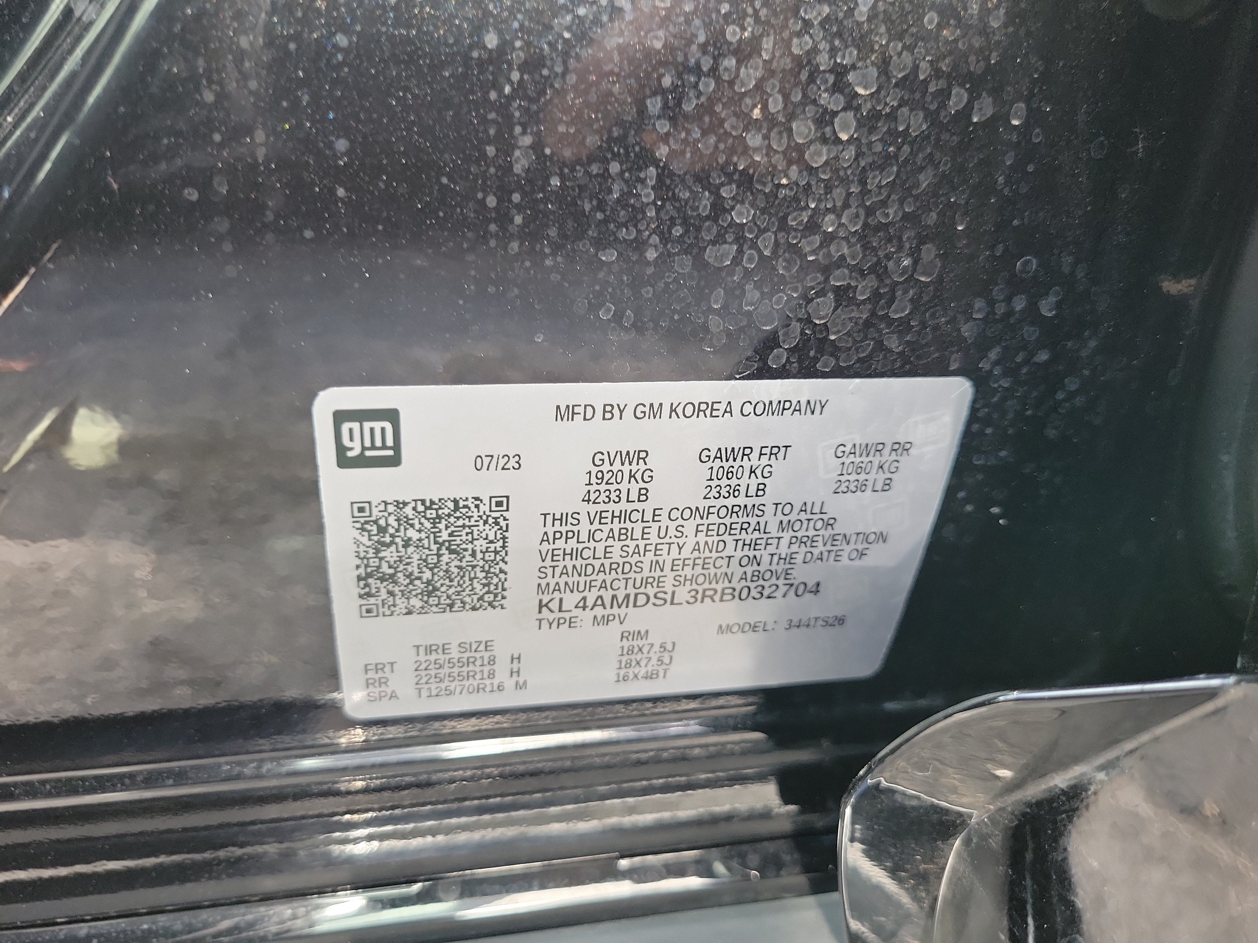 2024 Buick Encore GX Sport Touring