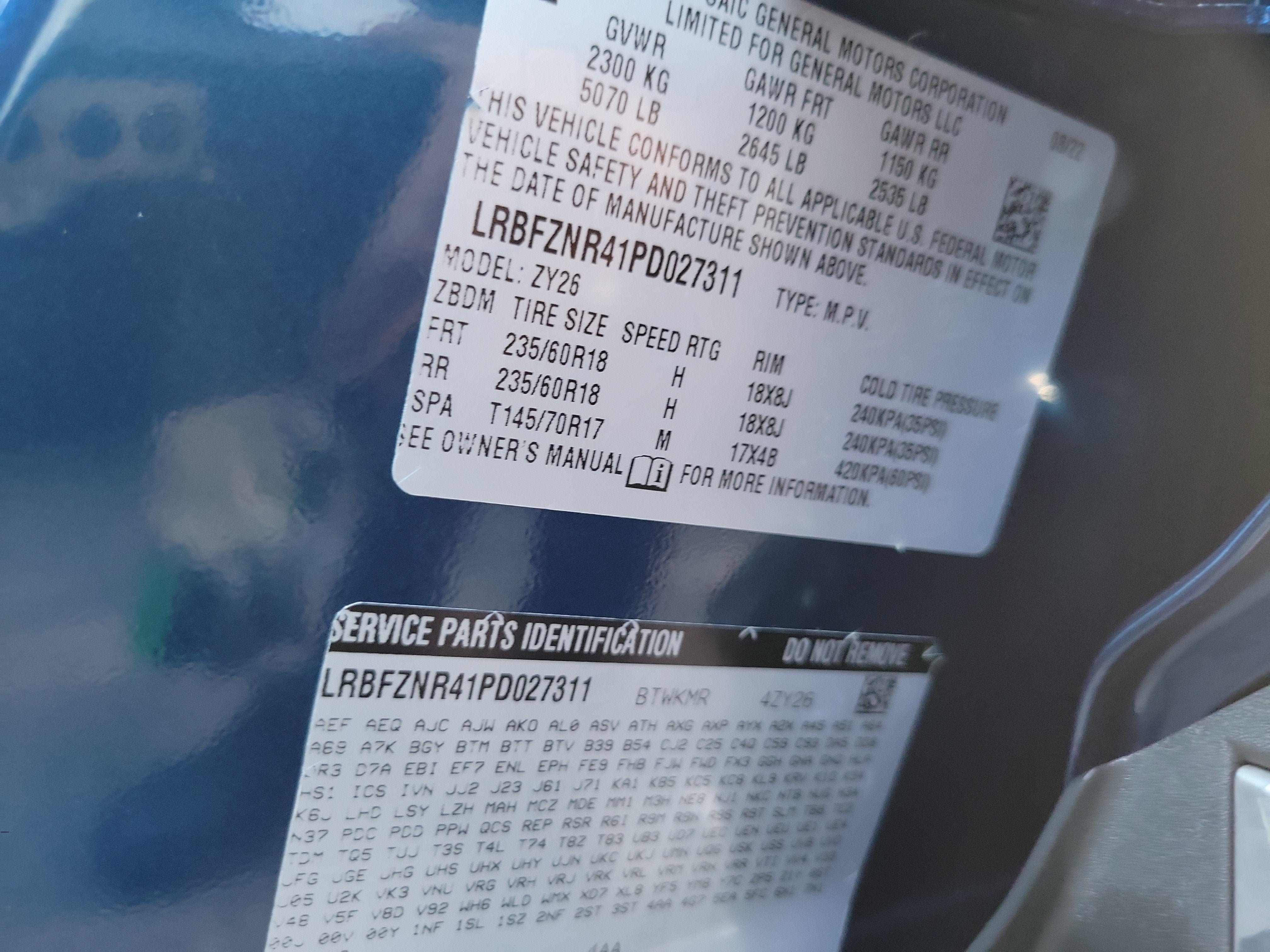 2023 Buick Envision Essence