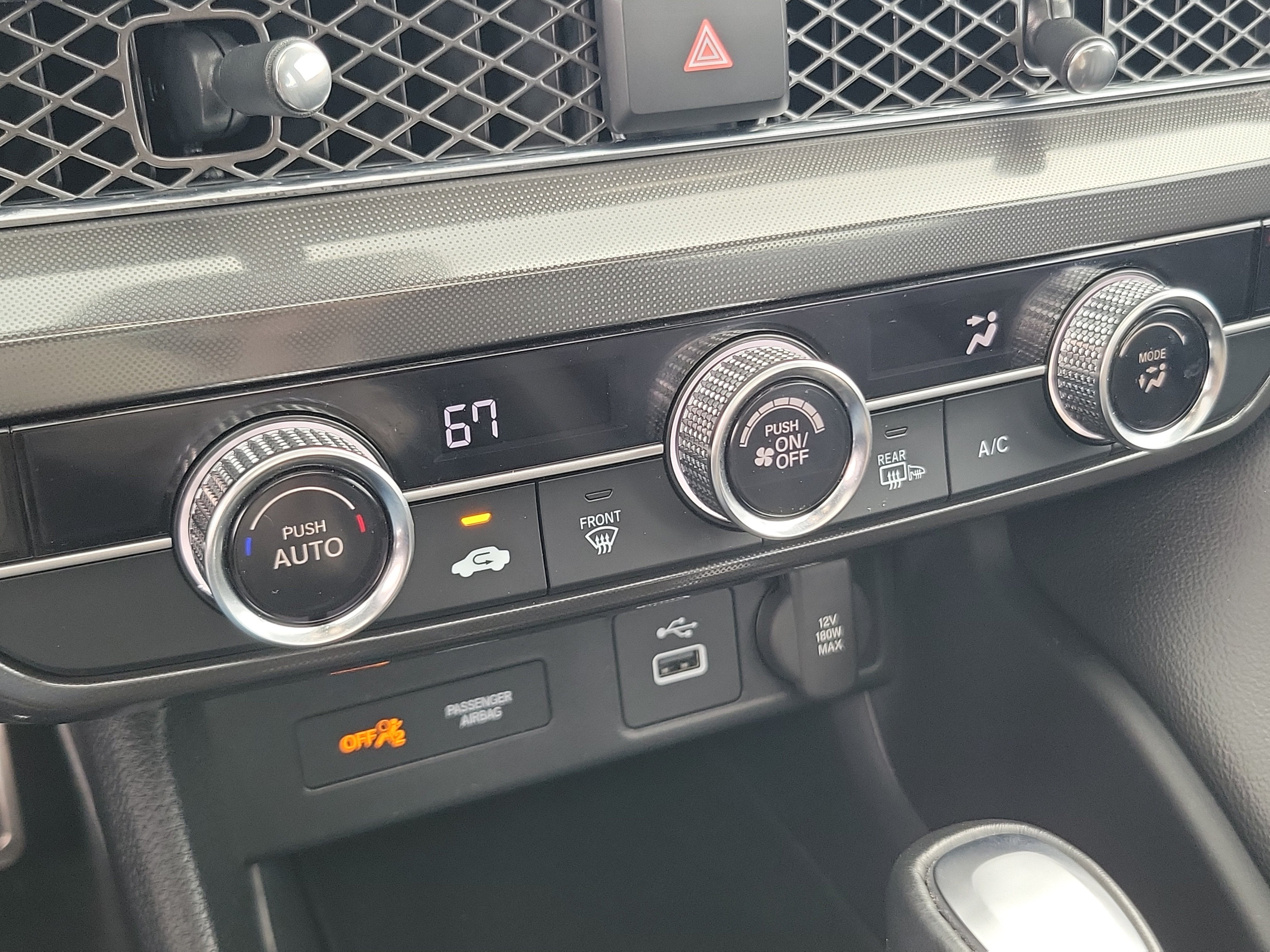 2025 Acura Integra w/A-Spec Package