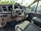2025 Ford Transit Cargo Van T-250 130" Low Rf 9070 GVWR RWD