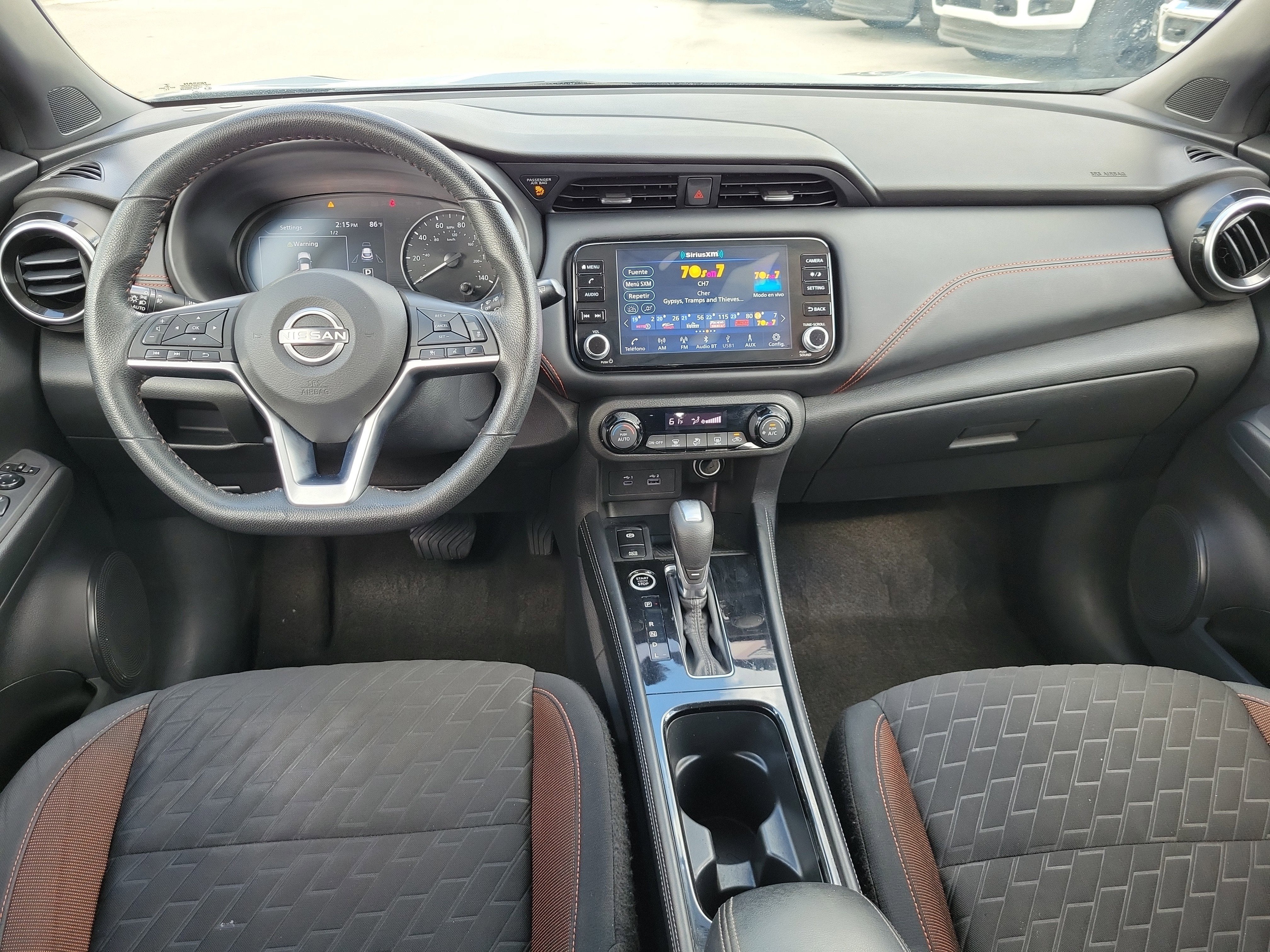 2023 Nissan Kicks SR