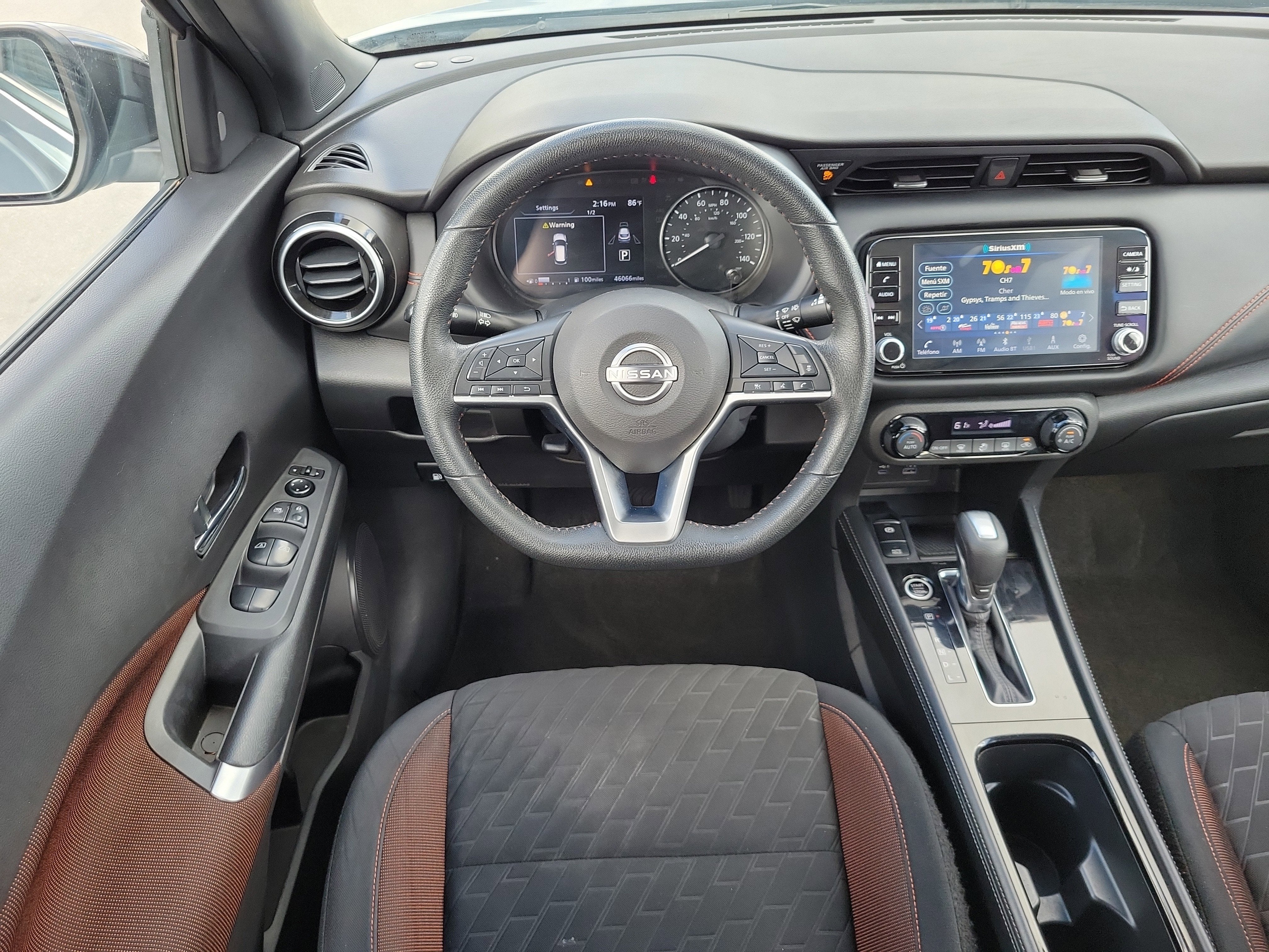 2023 Nissan Kicks SR