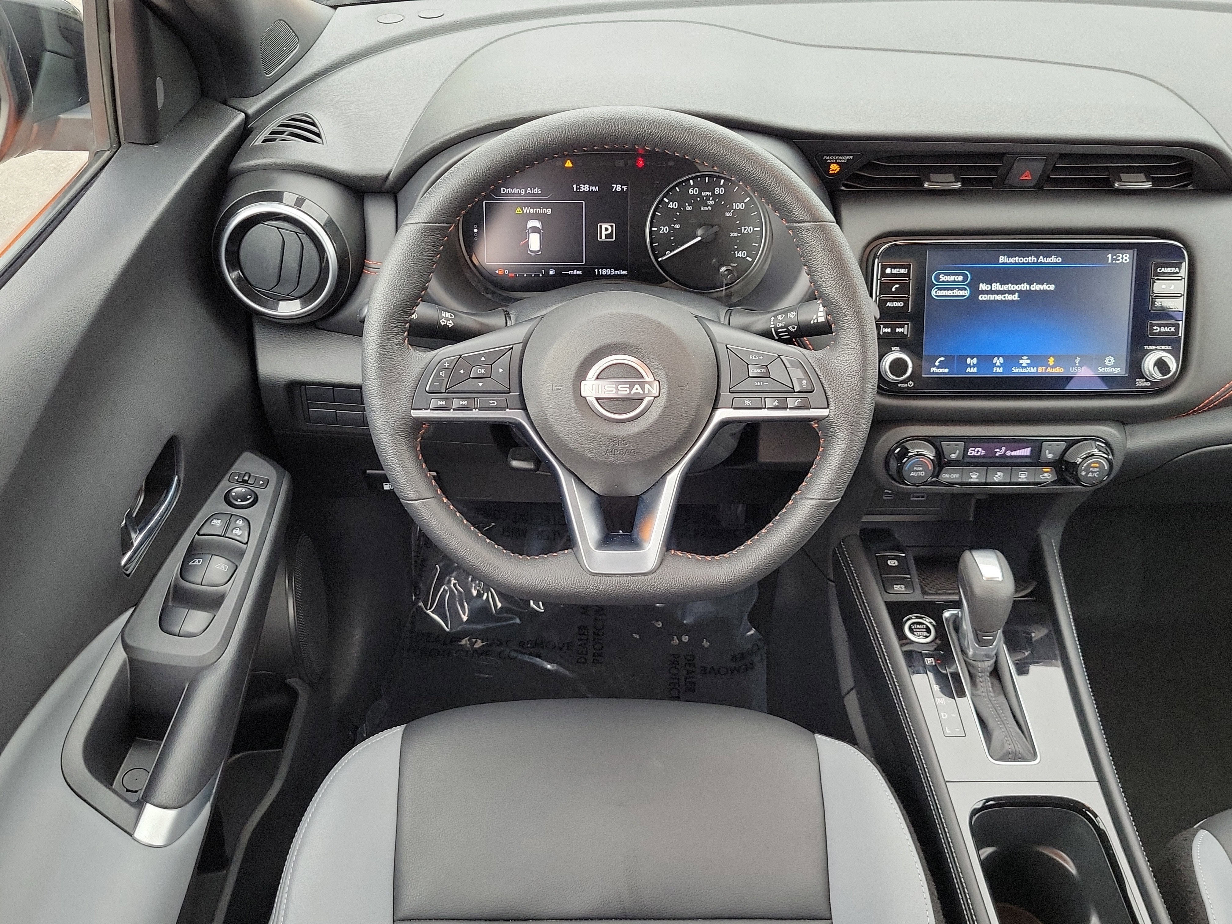 2024 Nissan Kicks SR