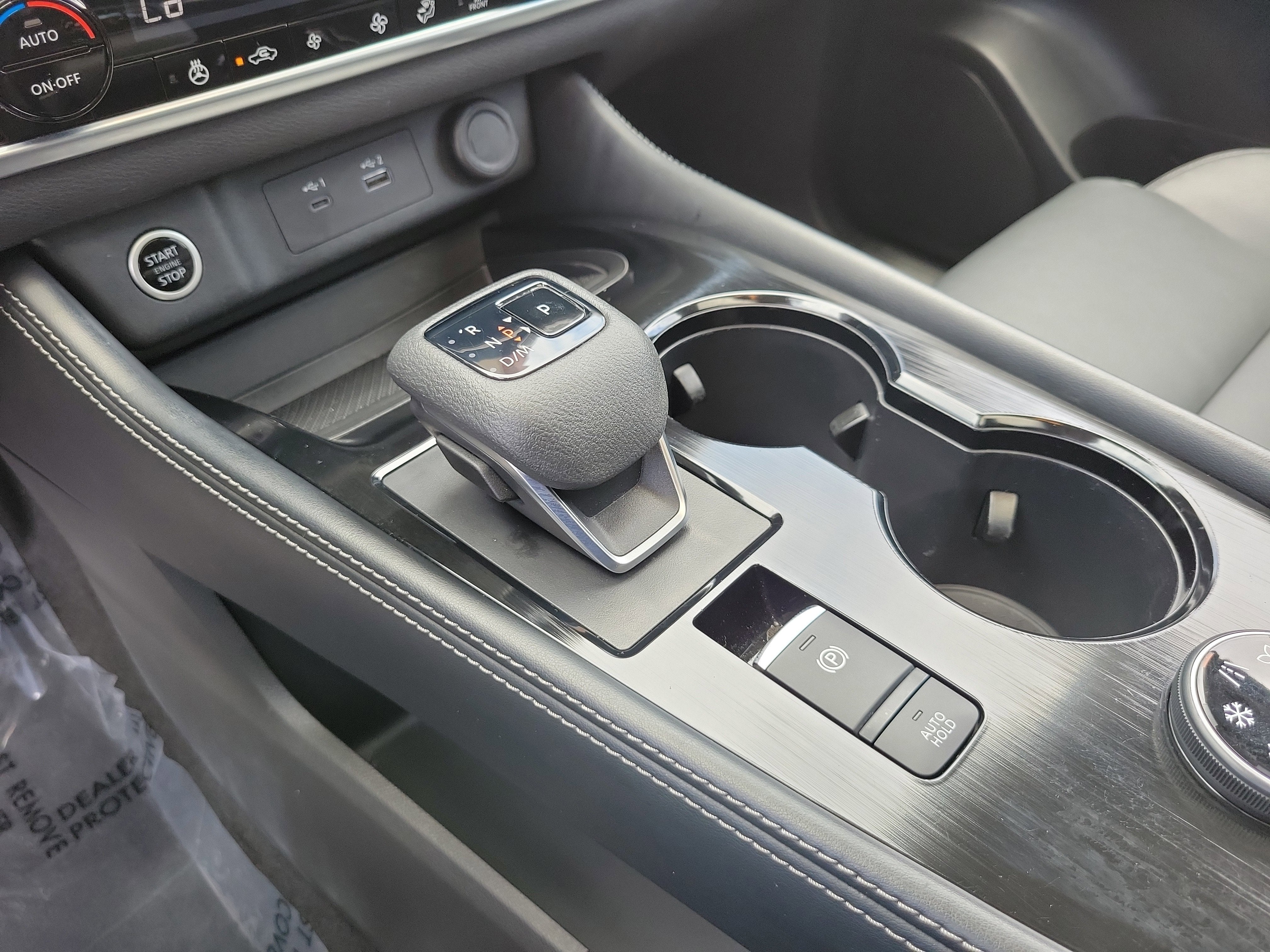 2023 Nissan Rogue SL 4WD
