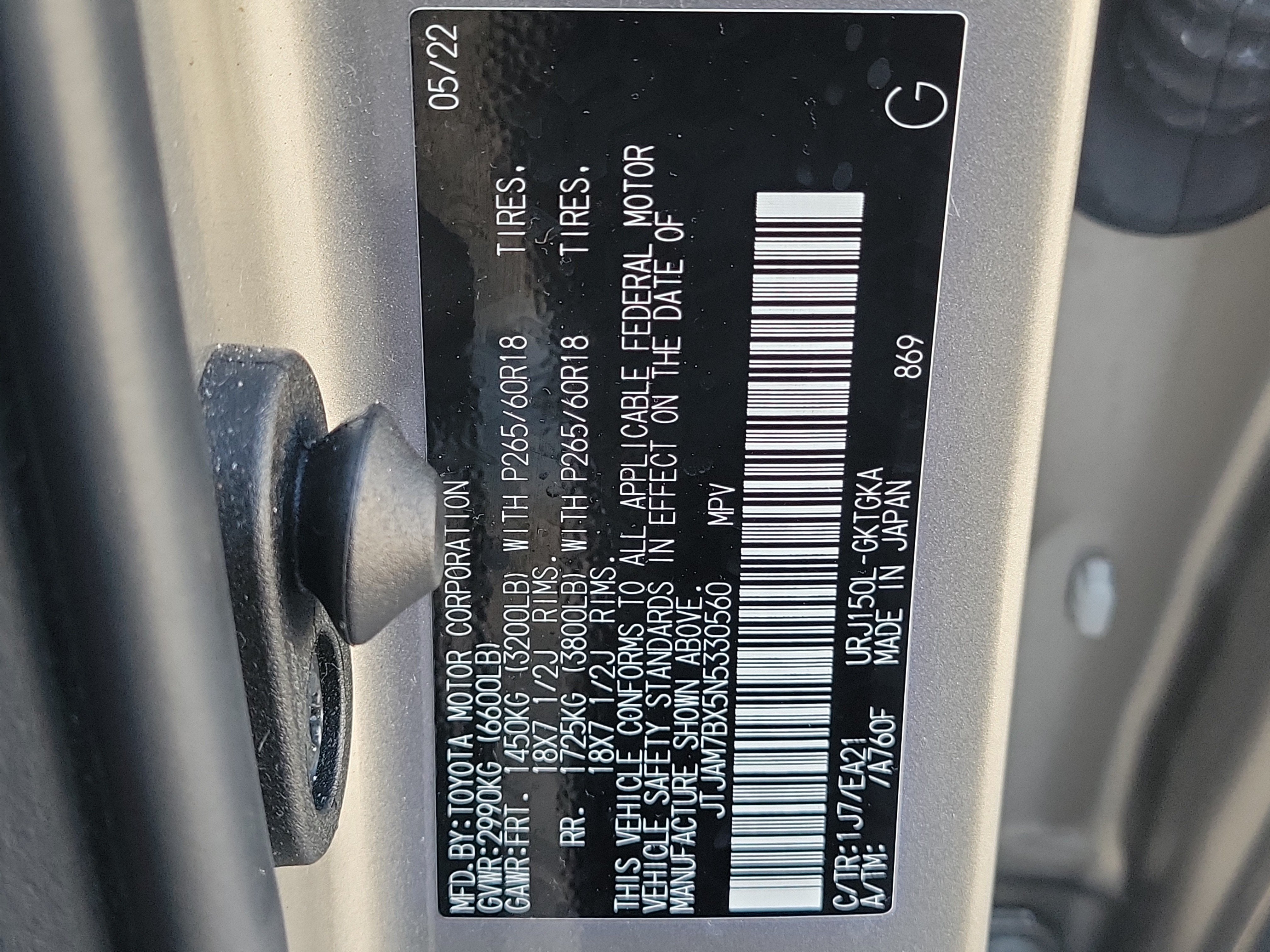 2022 Lexus GX GX 460 Premium 4WD