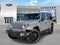 2023 Jeep Wrangler 4xe Sahara 4WD