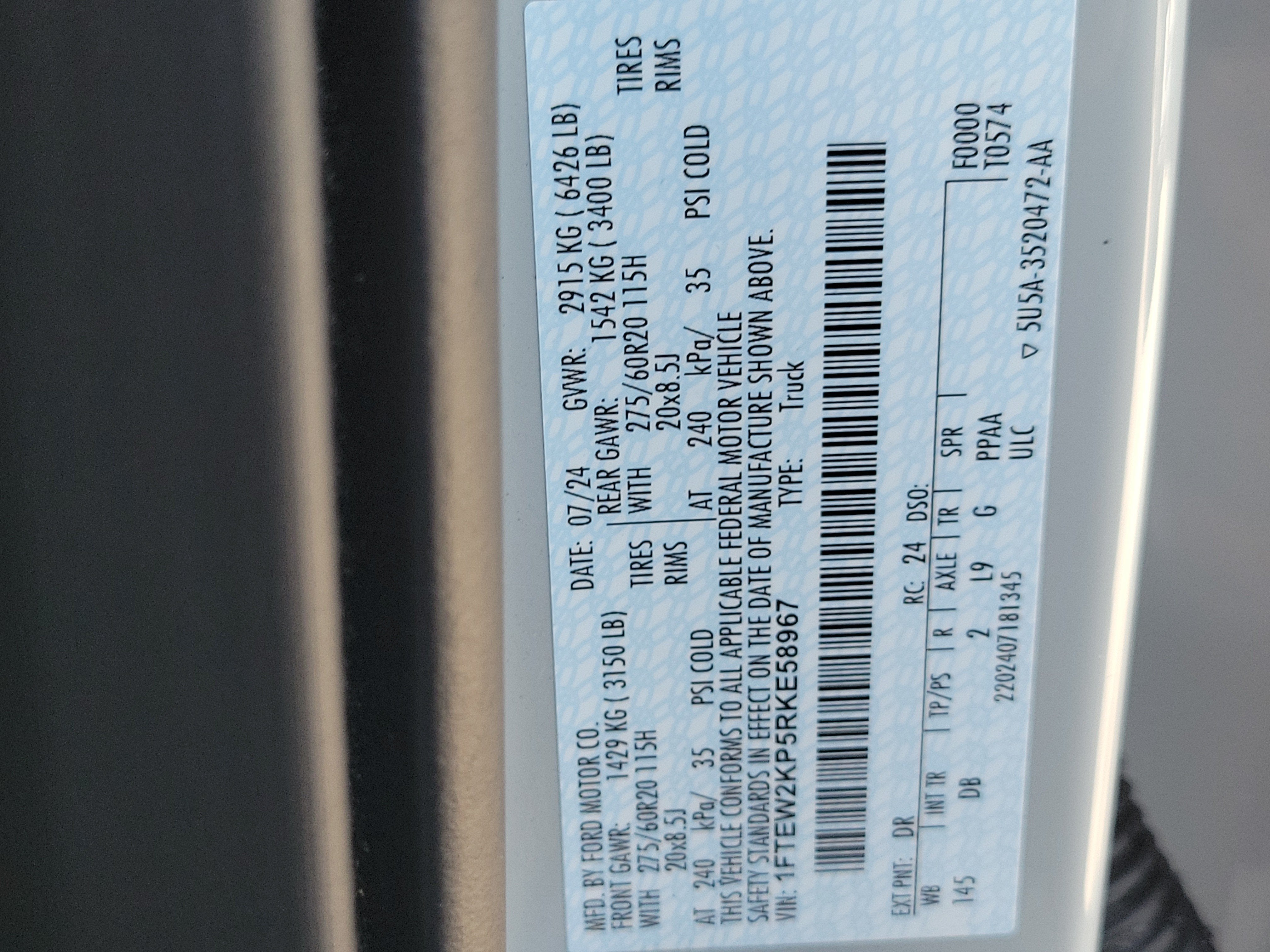 2024 Ford F-150 STX