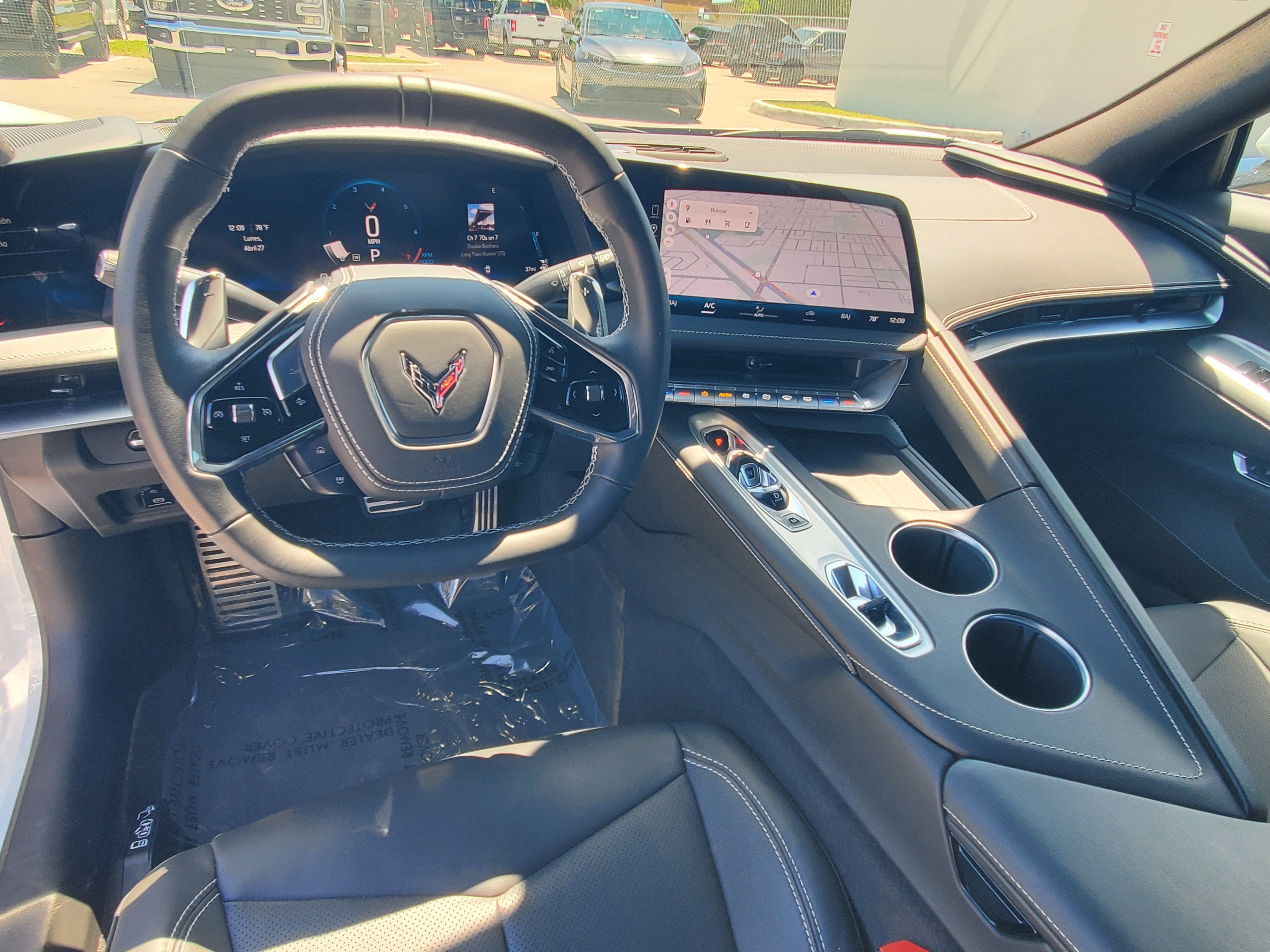 2026 Chevrolet Corvette 1LT