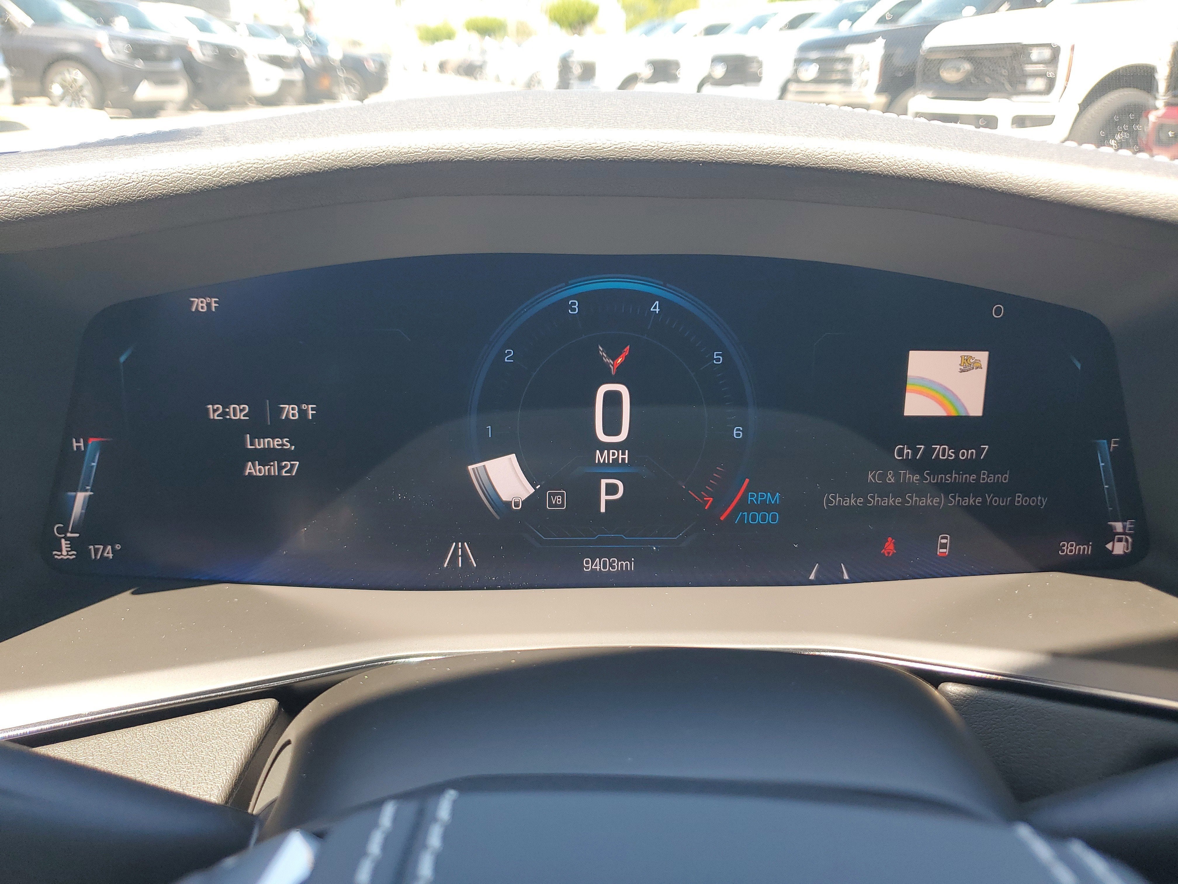 2026 Chevrolet Corvette 1LT