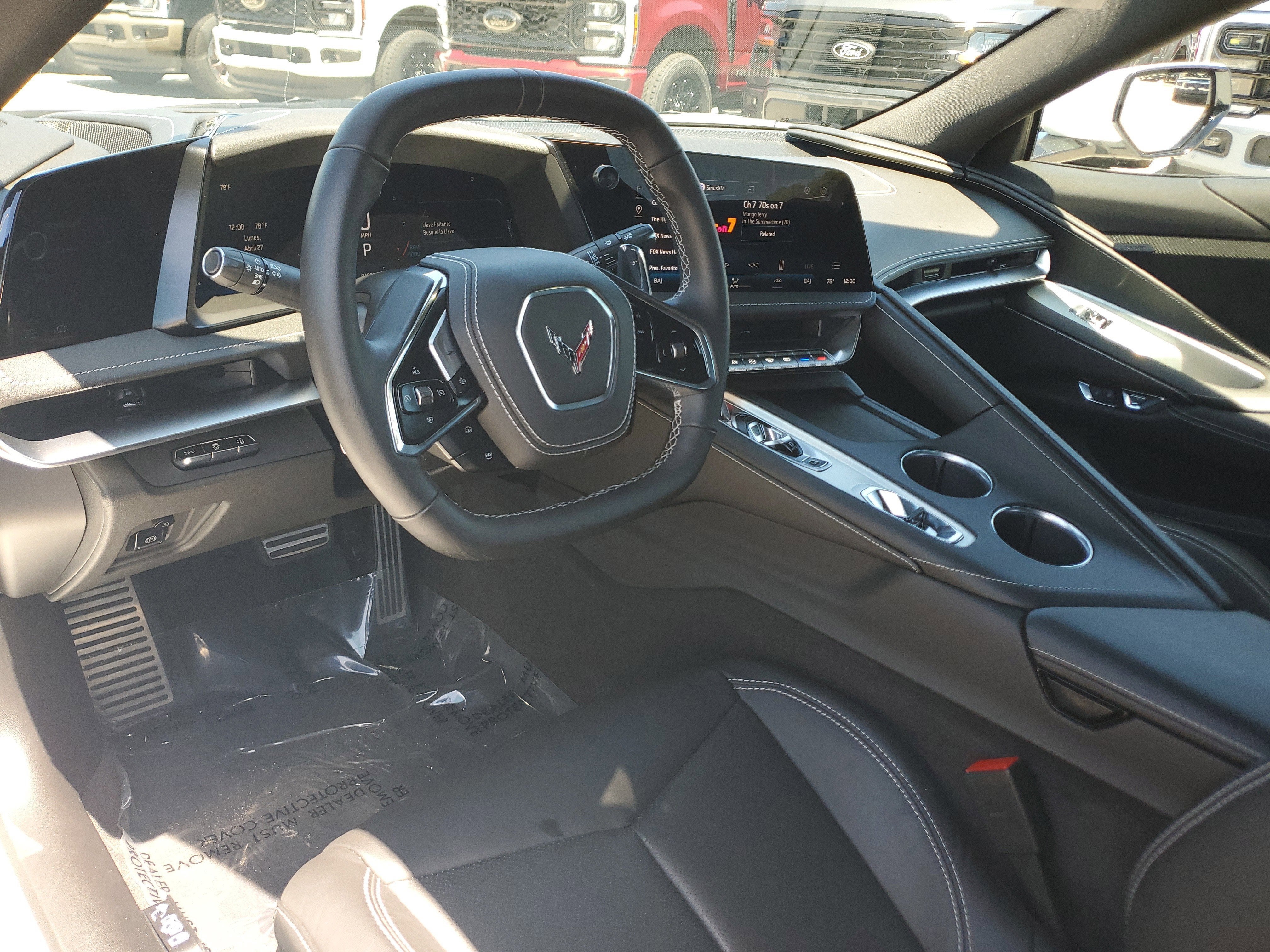 2026 Chevrolet Corvette 1LT