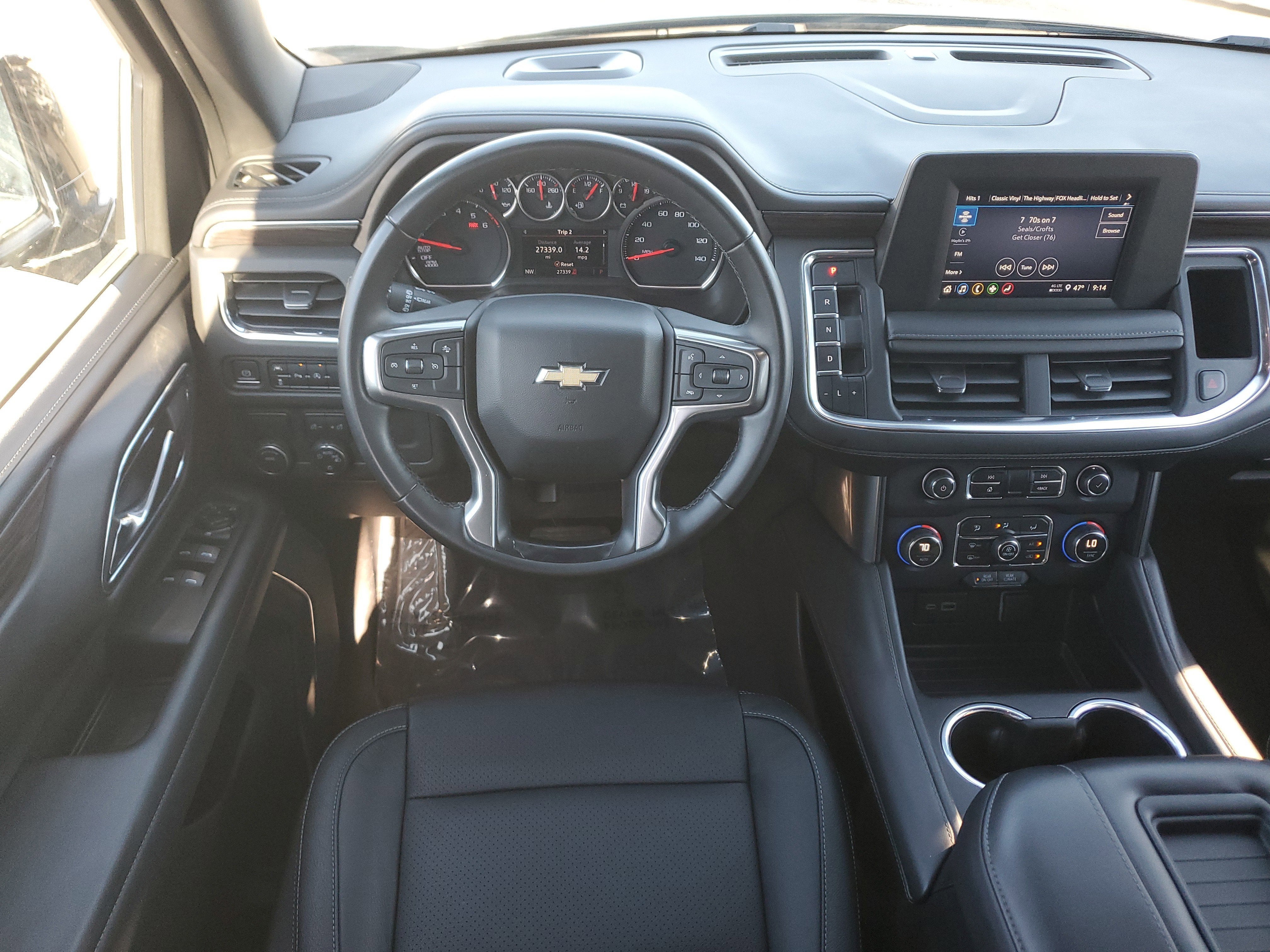 2023 Chevrolet Suburban LS