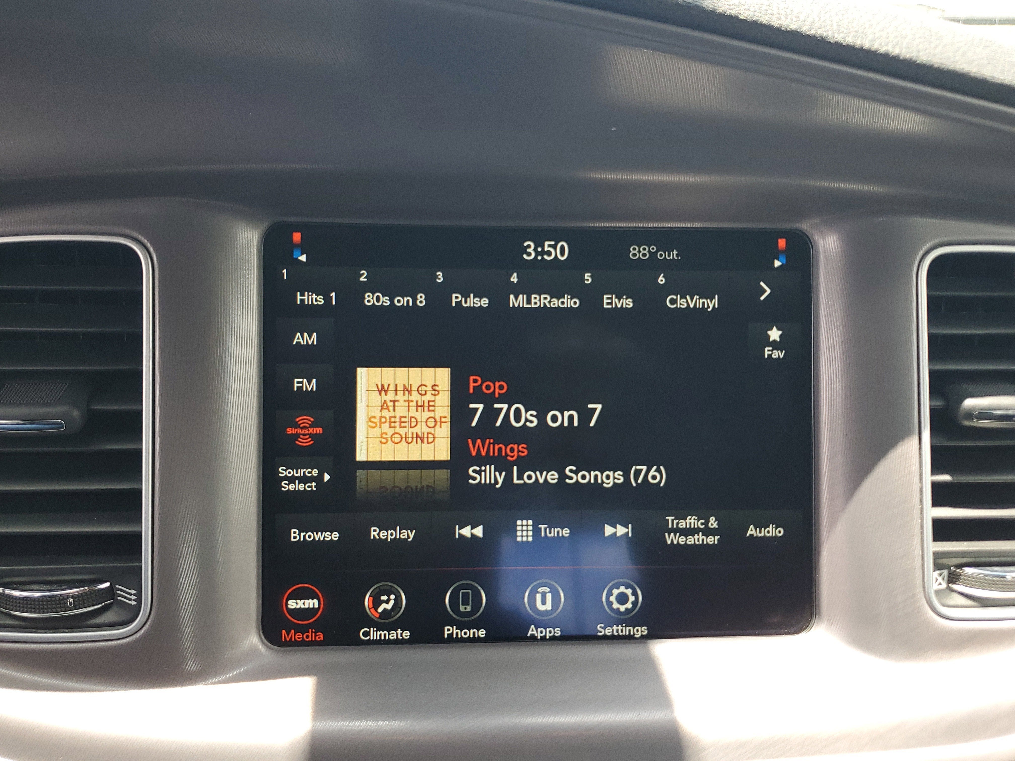 2023 Dodge Charger SXT