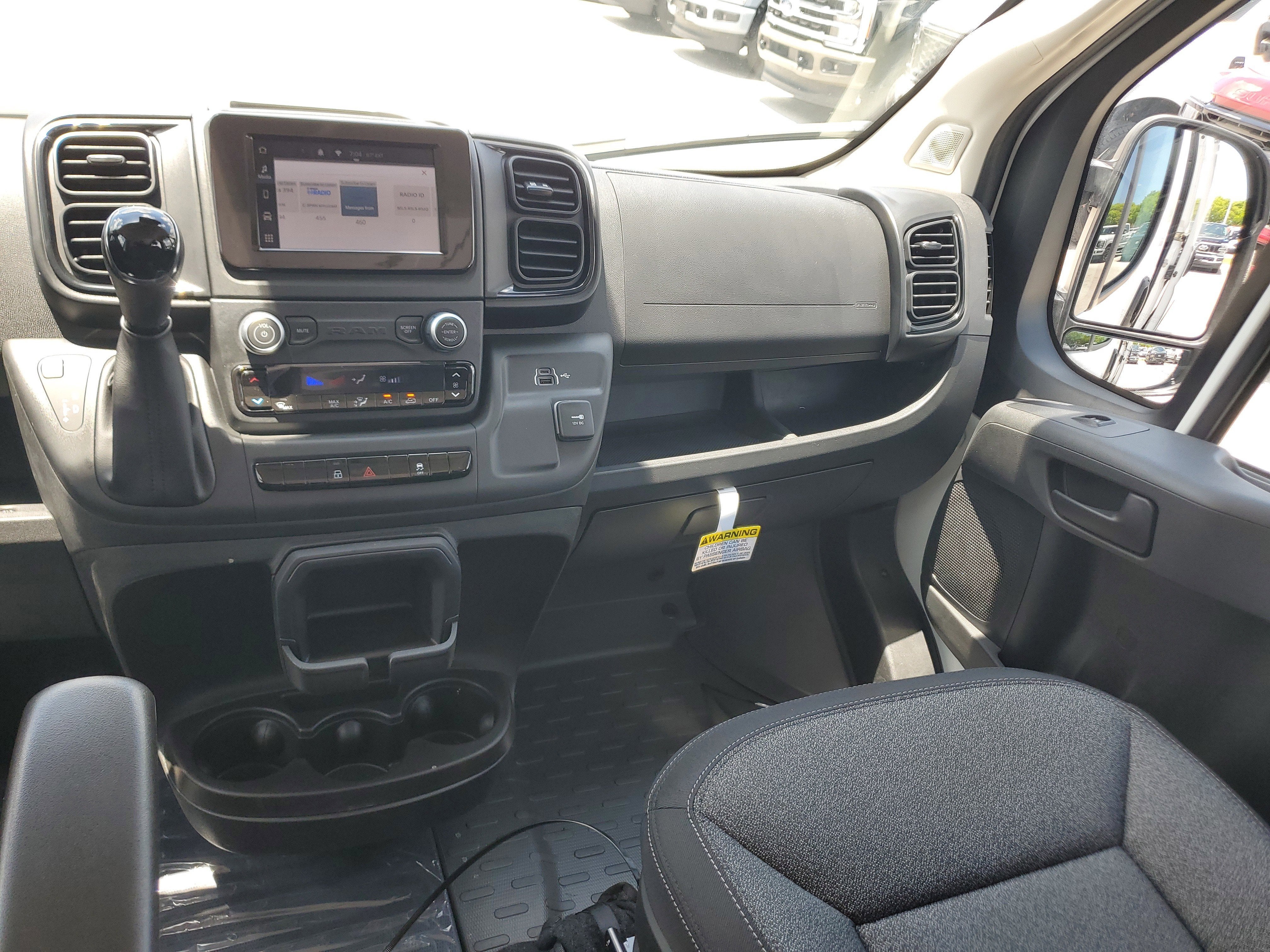 2025 RAM ProMaster Cargo Van Tradesman