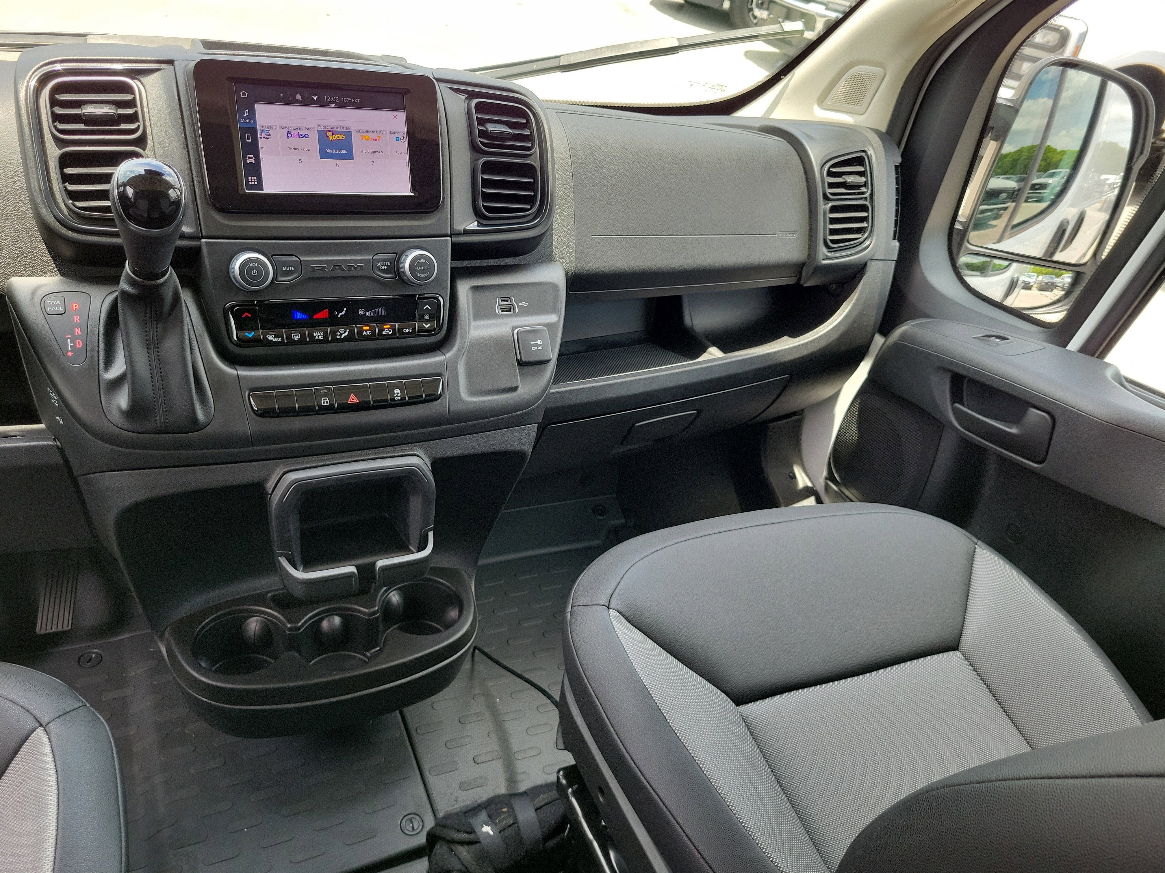 2026 RAM ProMaster Cargo Van Tradesman