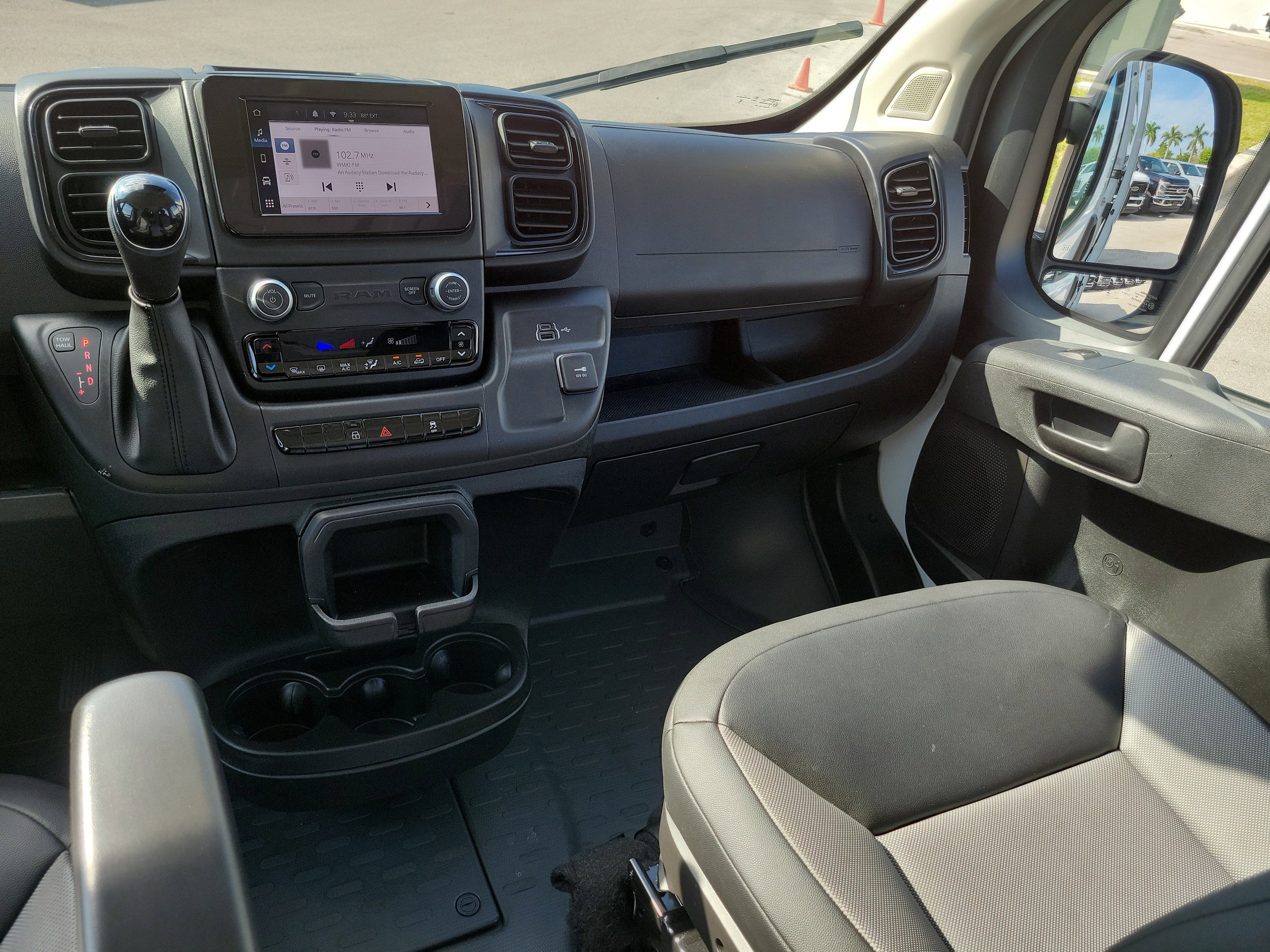 2026 RAM ProMaster Cargo Van Tradesman