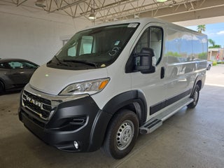2025 RAM ProMaster Cargo Van Tradesman