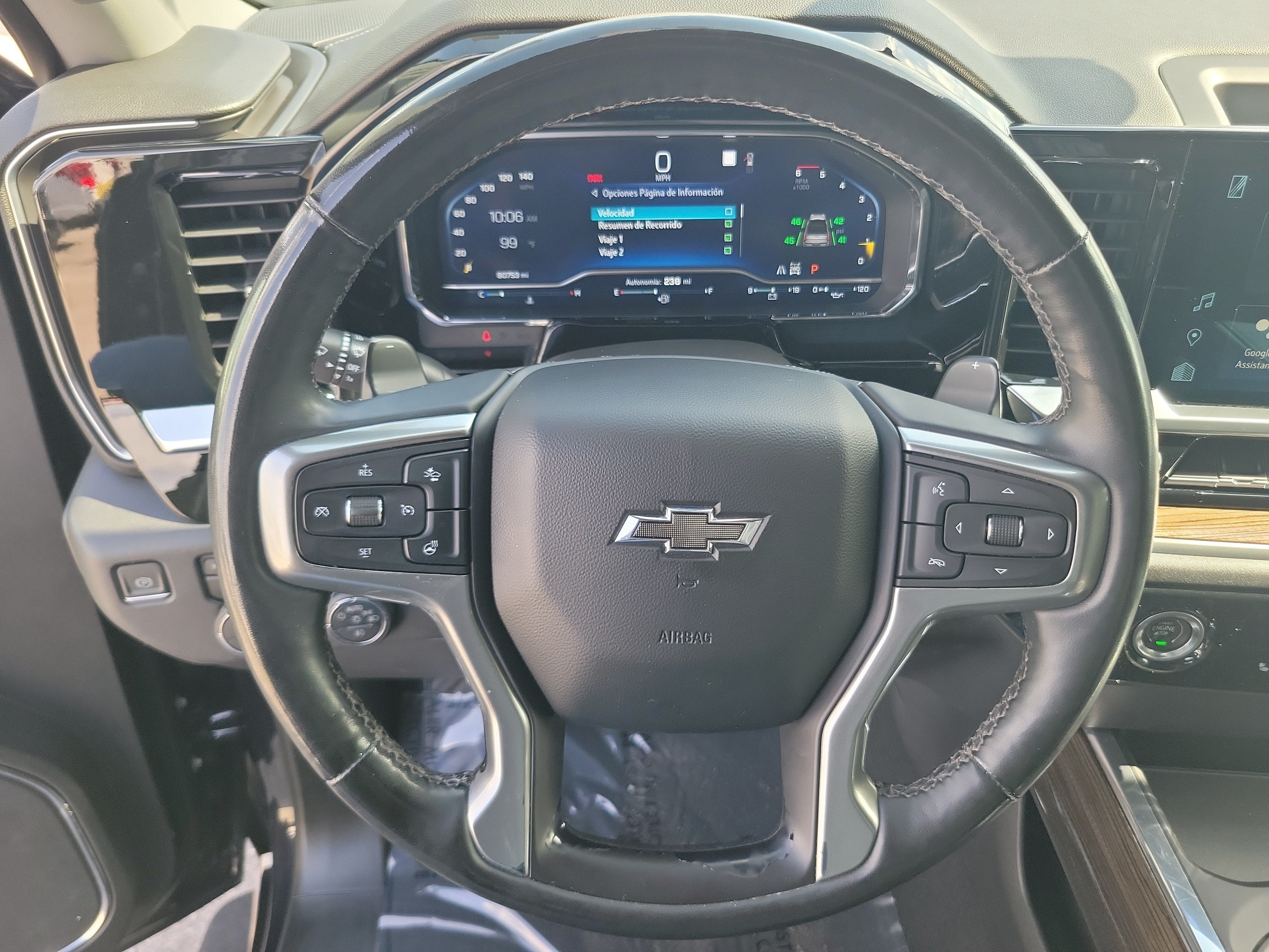 2023 Chevrolet Silverado 1500 LT Trail Boss 4WD Diesel
