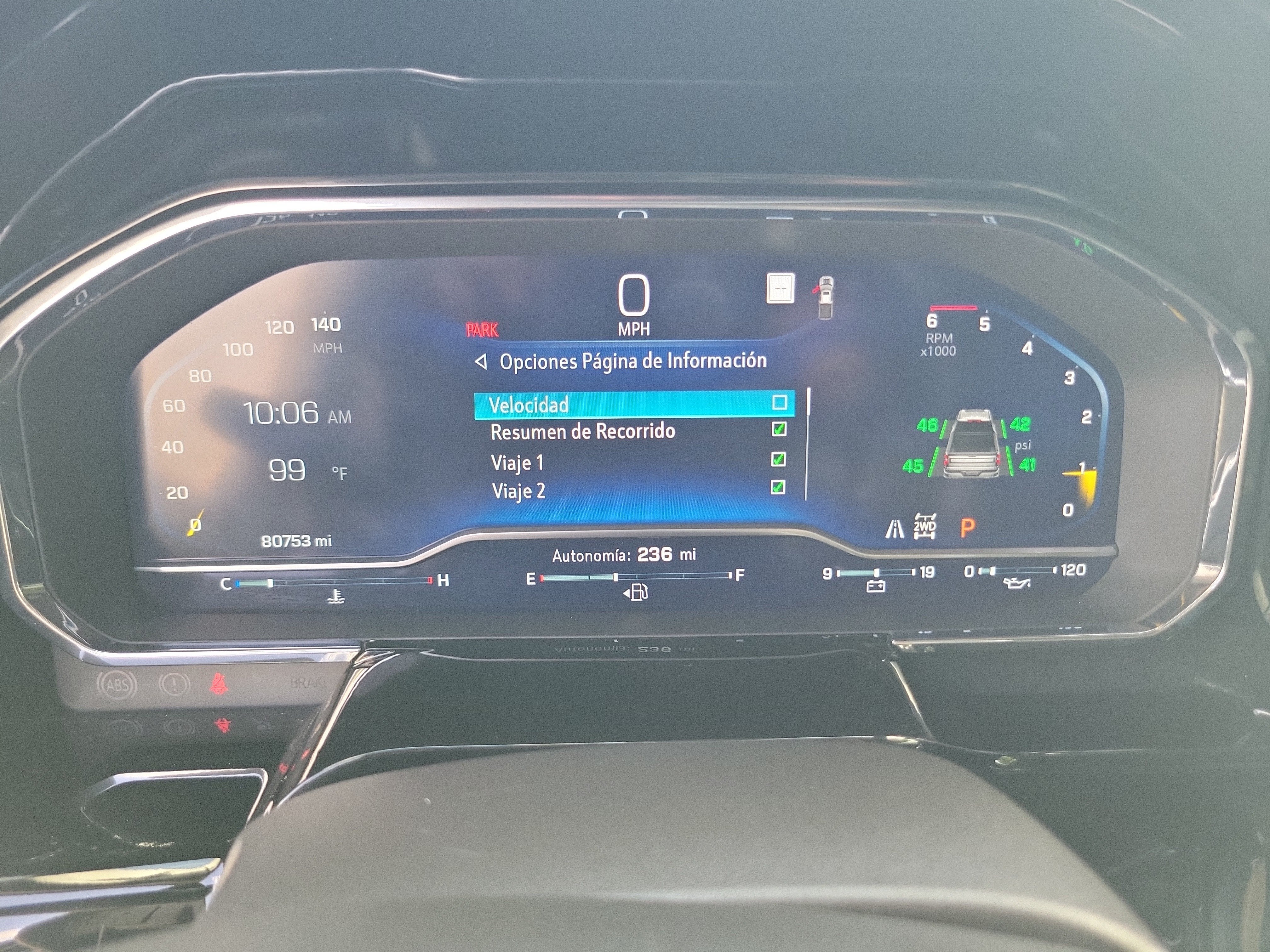 2023 Chevrolet Silverado 1500 LT Trail Boss 4WD Diesel