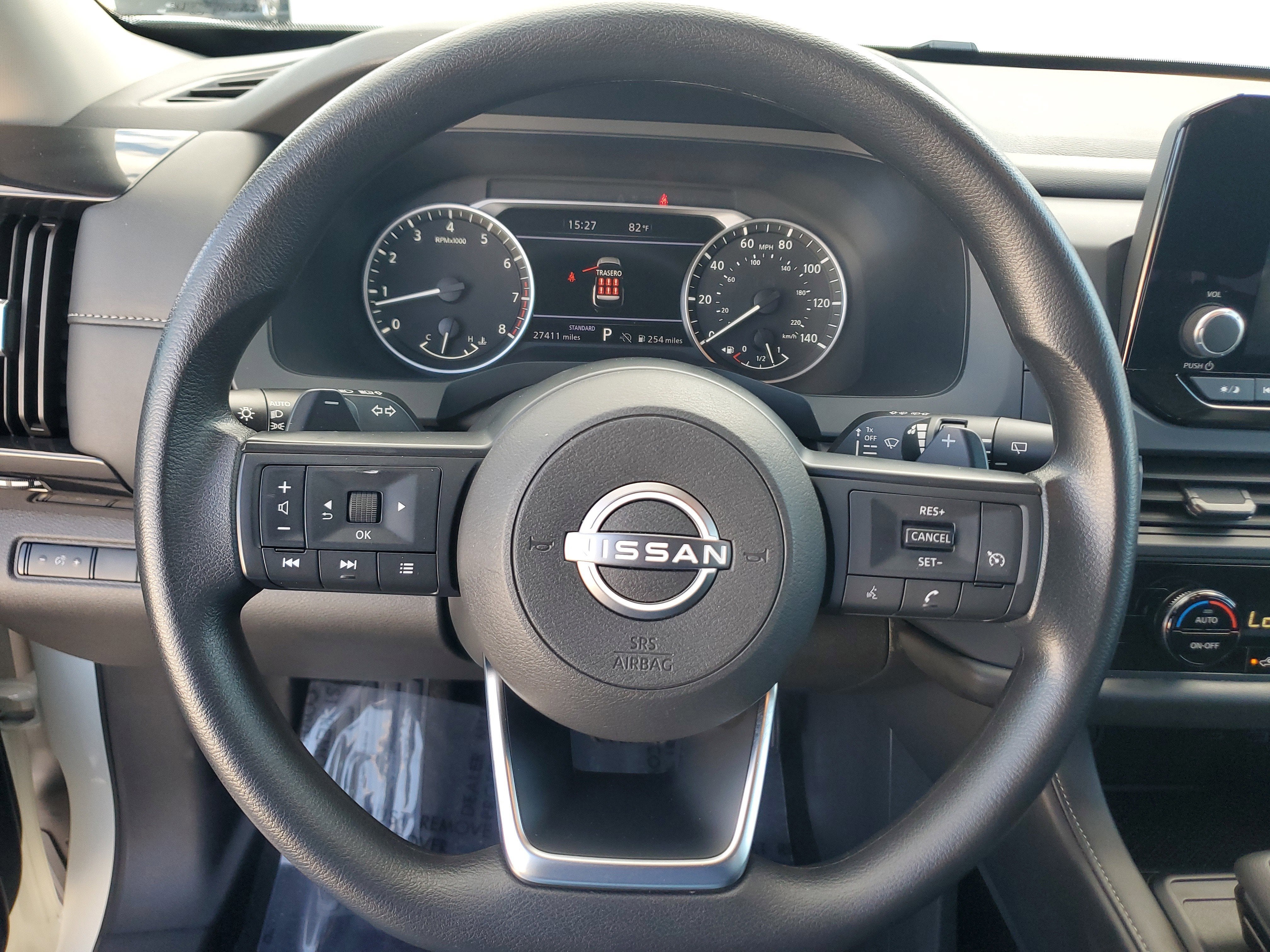 2024 Nissan Pathfinder S