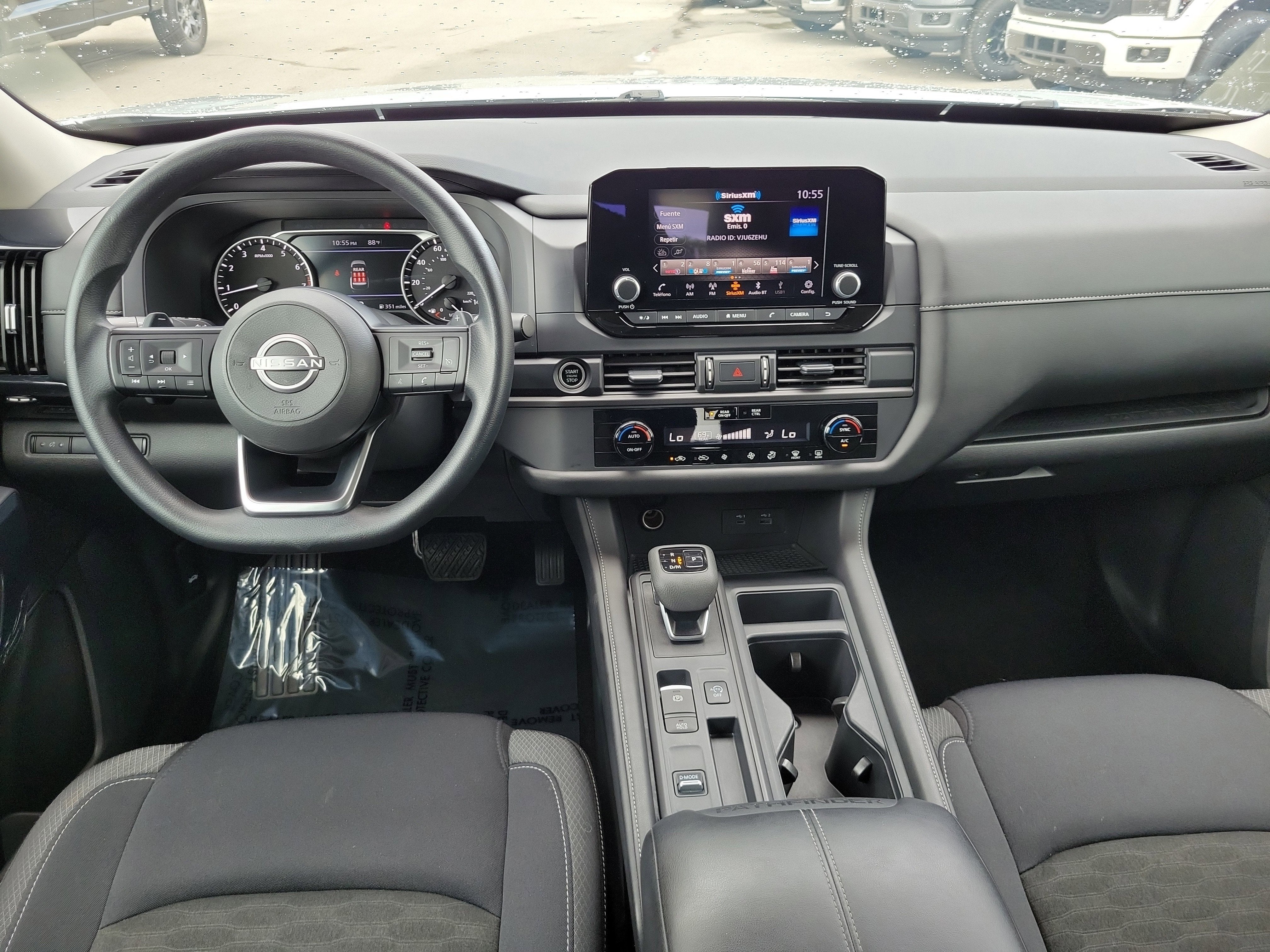 2024 Nissan Pathfinder S