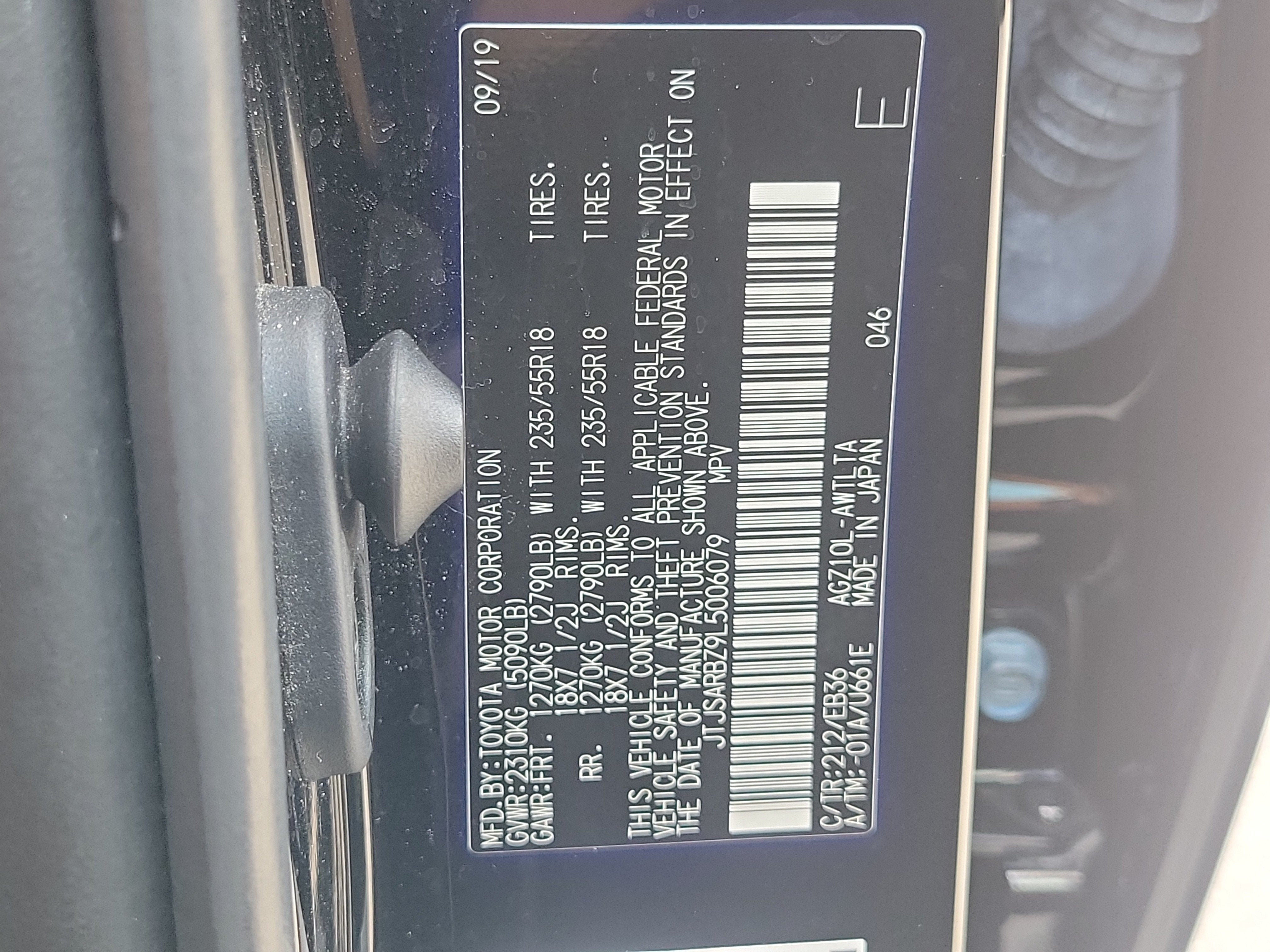 2020 Lexus NX NX 300 F SPORT