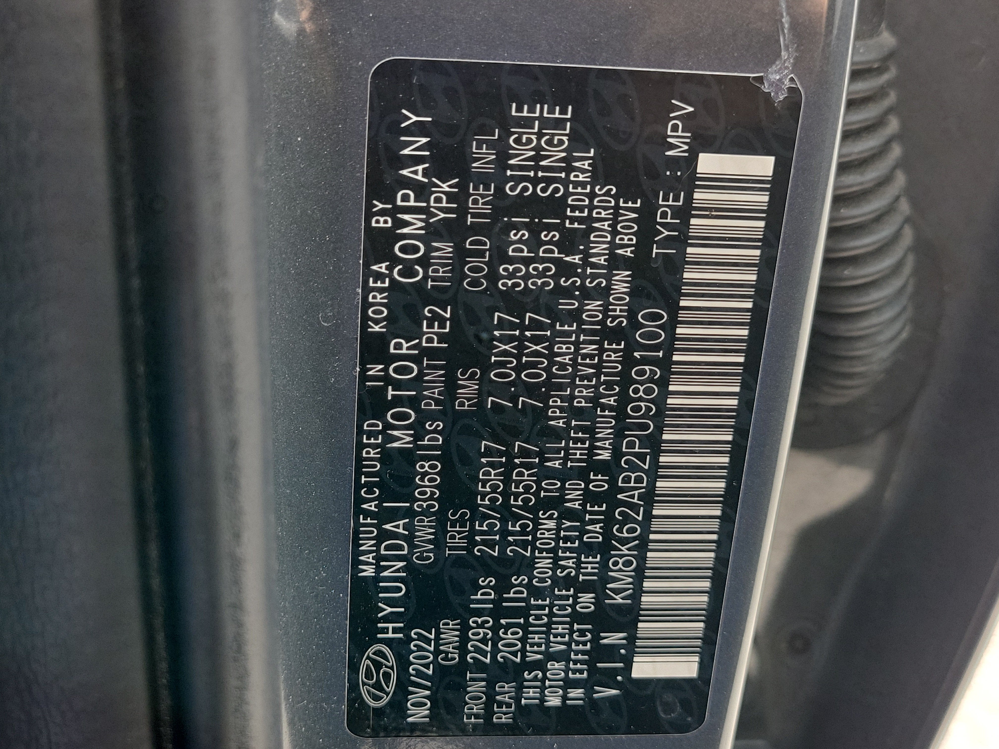 2023 Hyundai Kona SEL